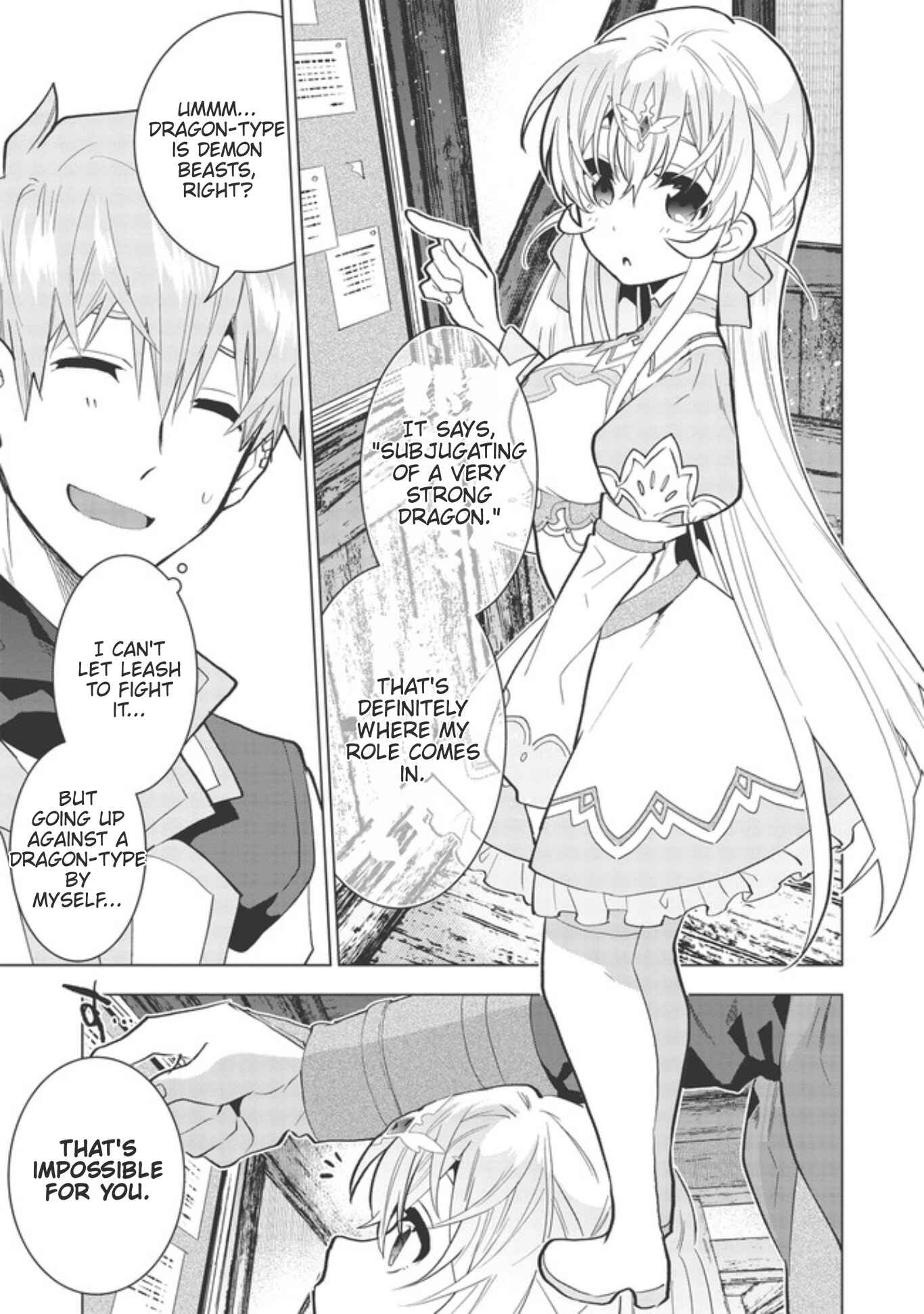 Page 25 Chapter 2 Seikenshi-sama no Maken-chan