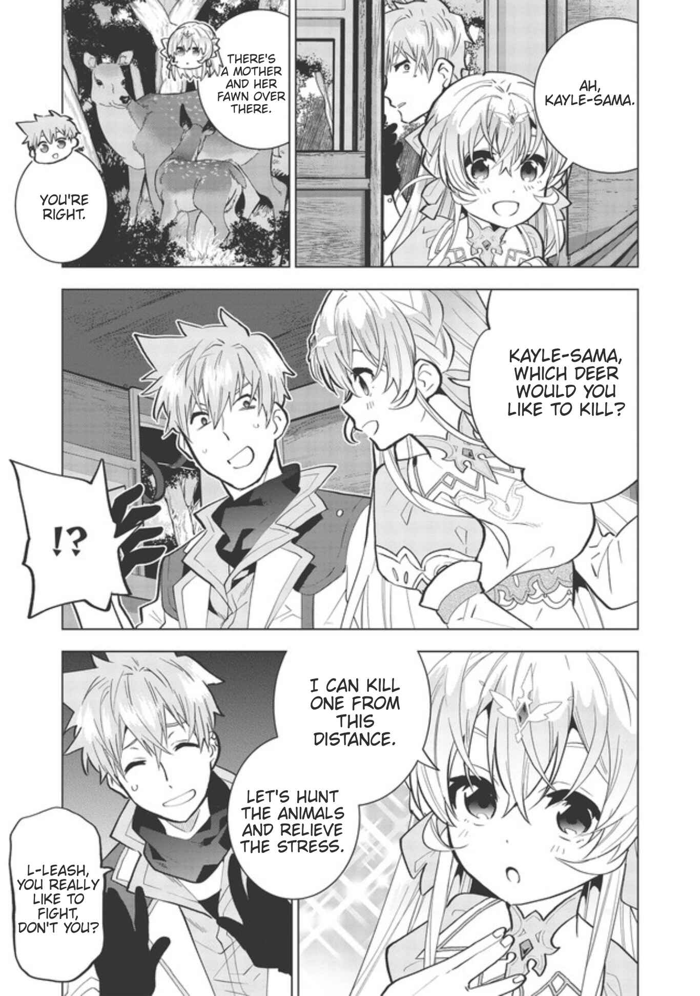 Page 3 Chapter 2 Seikenshi-sama no Maken-chan
