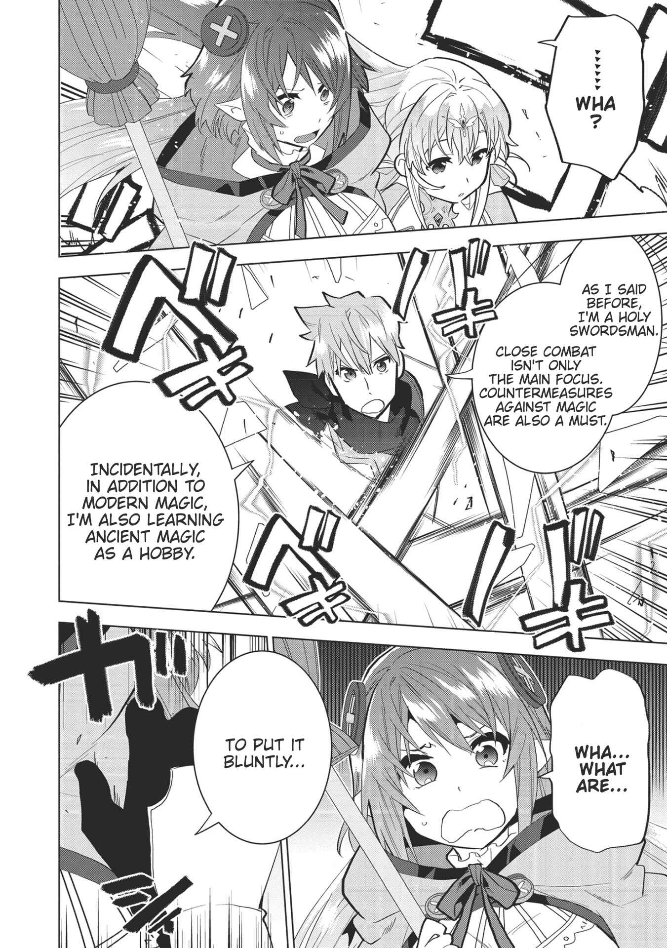 Page 11 Chapter 6 Seikenshi-sama no Maken-chan