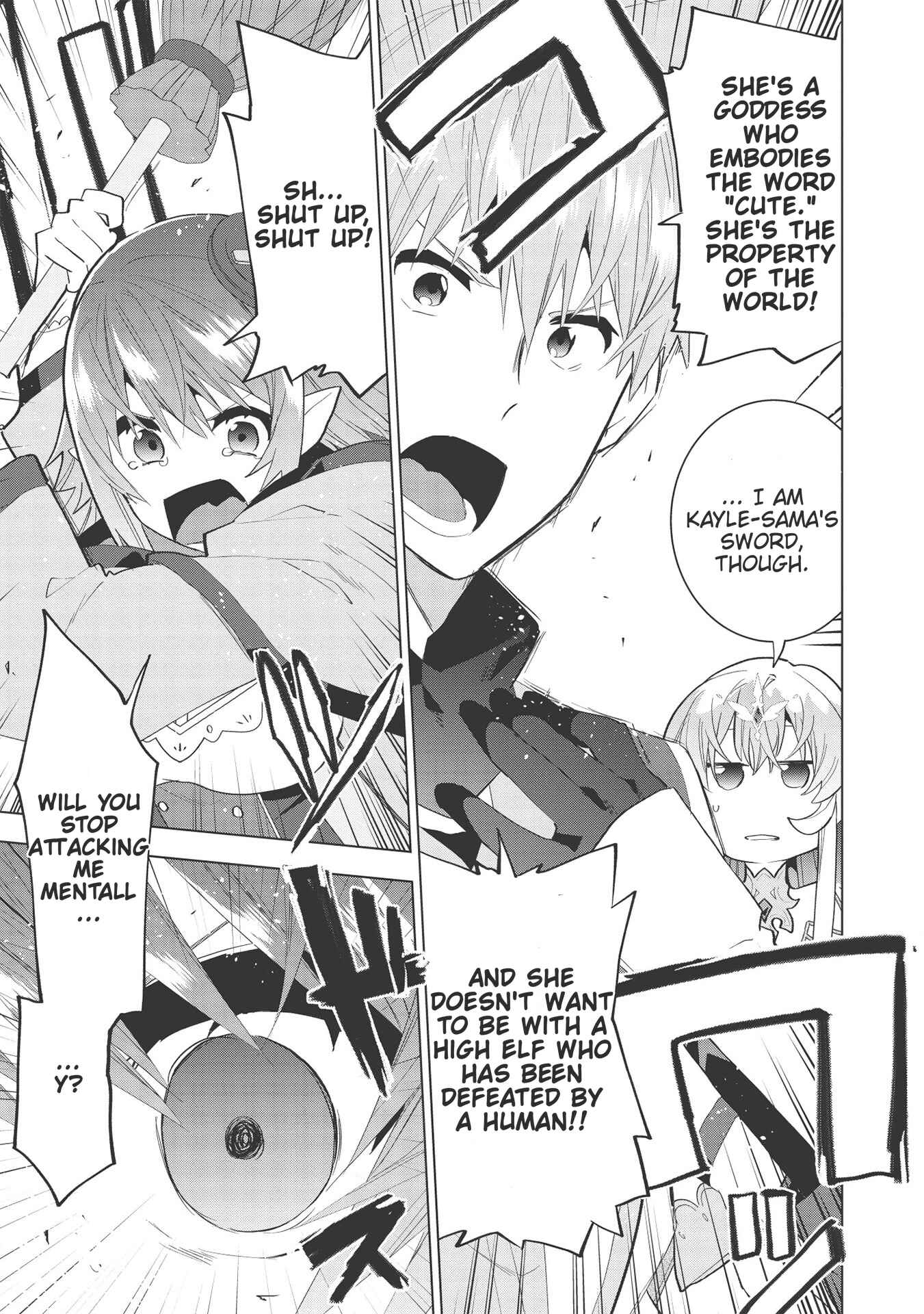 Page 14 Chapter 6 Seikenshi-sama no Maken-chan