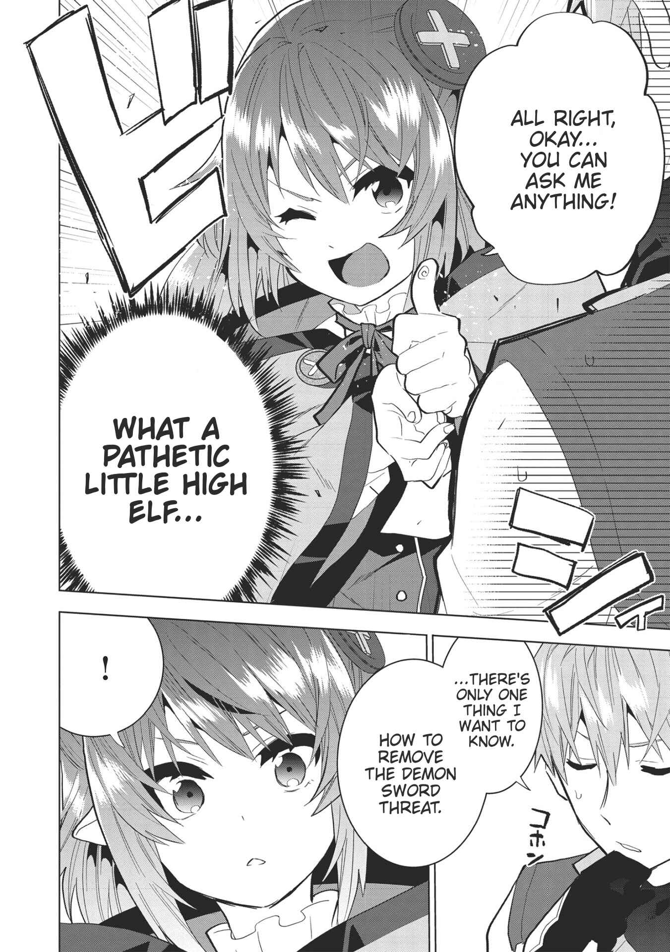 Page 21 Chapter 6 Seikenshi-sama no Maken-chan