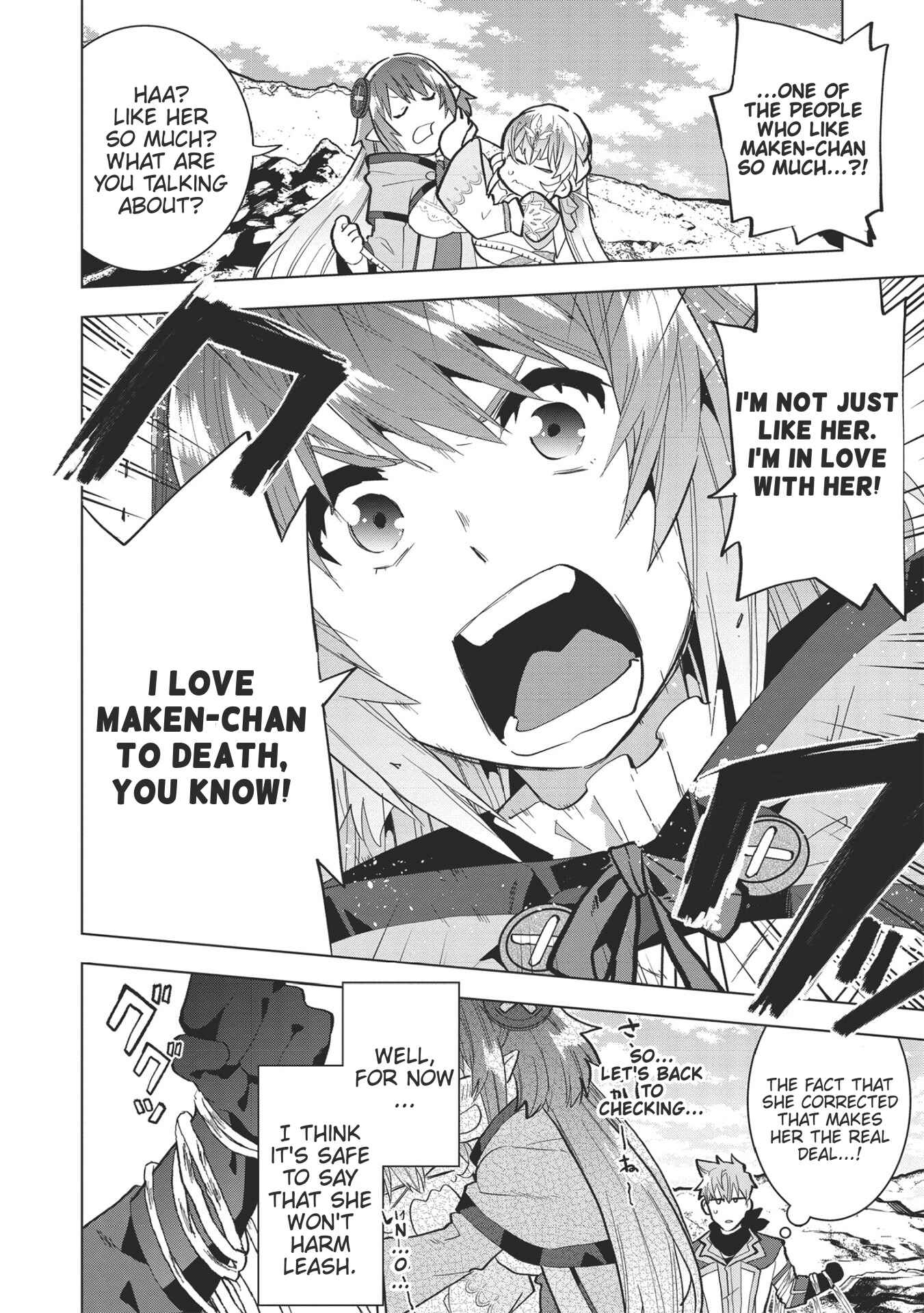 Page 6 Chapter 6 Seikenshi-sama no Maken-chan