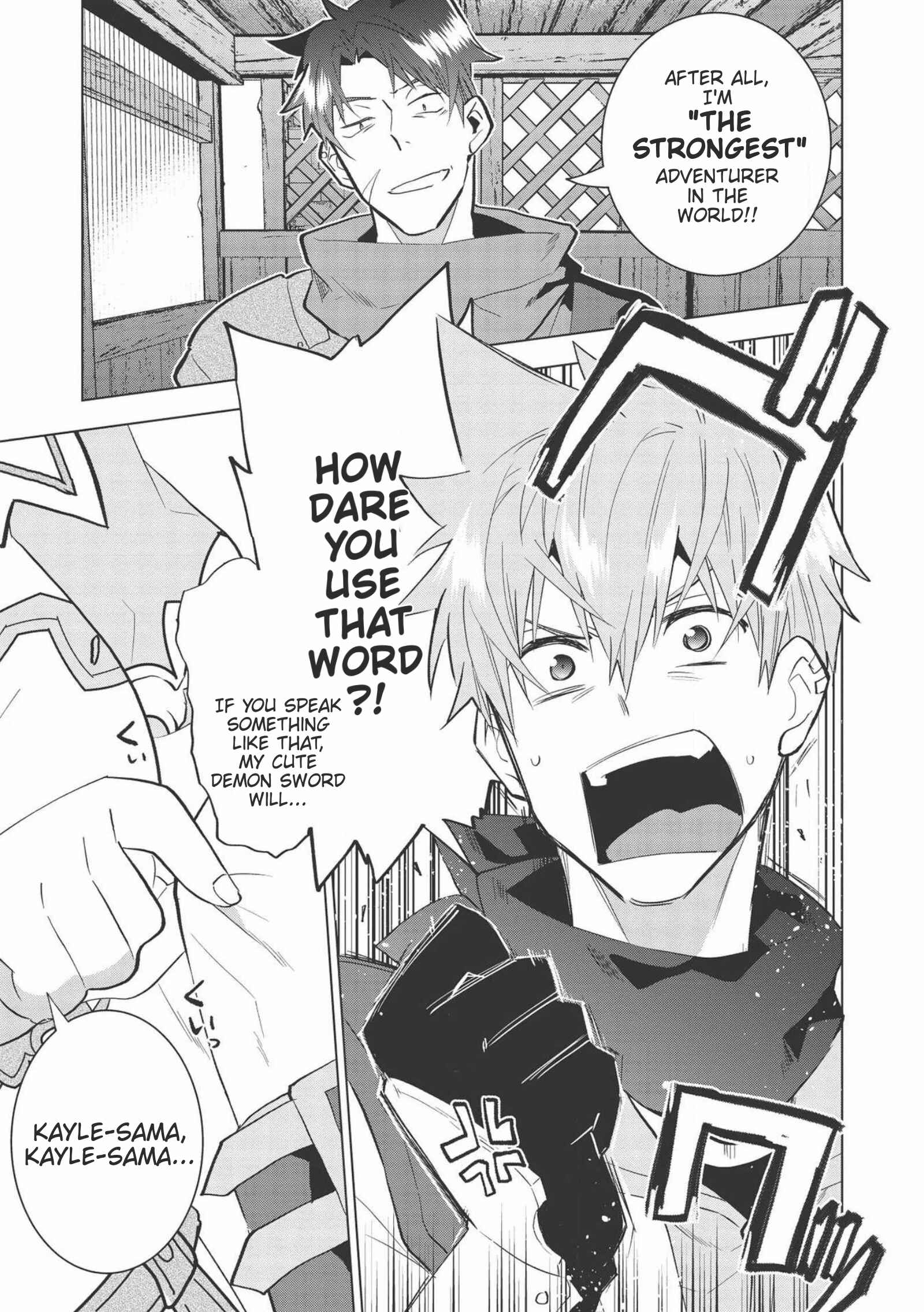 Page 1 Chapter 3 Seikenshi-sama no Maken-chan