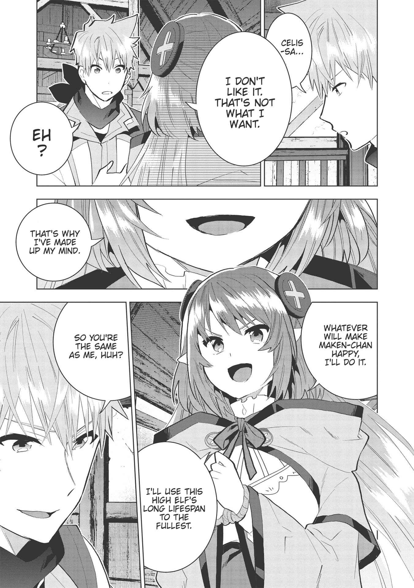 Page 13 Chapter 7 Seikenshi-sama no Maken-chan