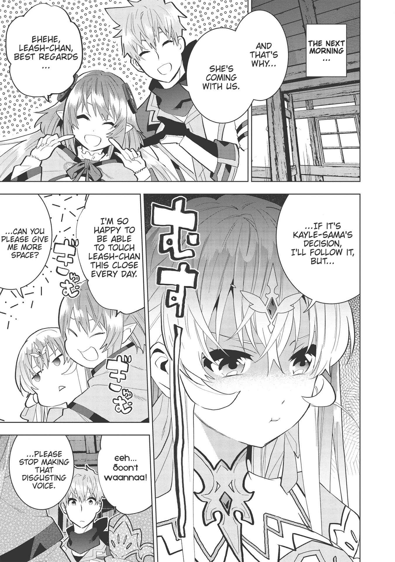 Page 17 Chapter 7 Seikenshi-sama no Maken-chan