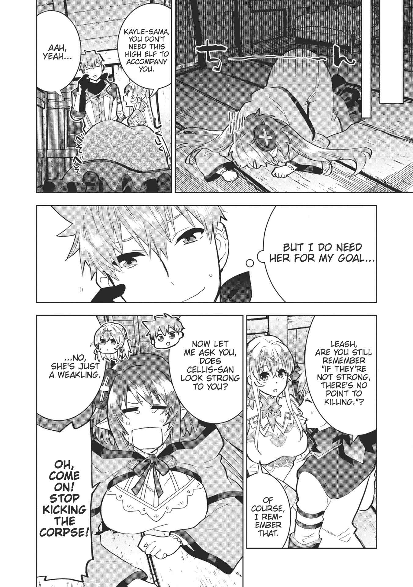 Page 22 Chapter 7 Seikenshi-sama no Maken-chan