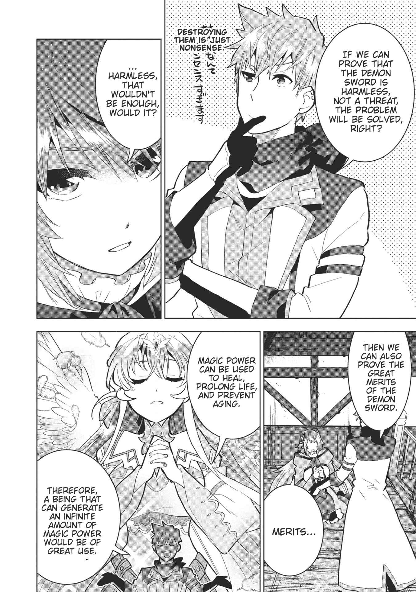 Page 6 Chapter 7 Seikenshi-sama no Maken-chan