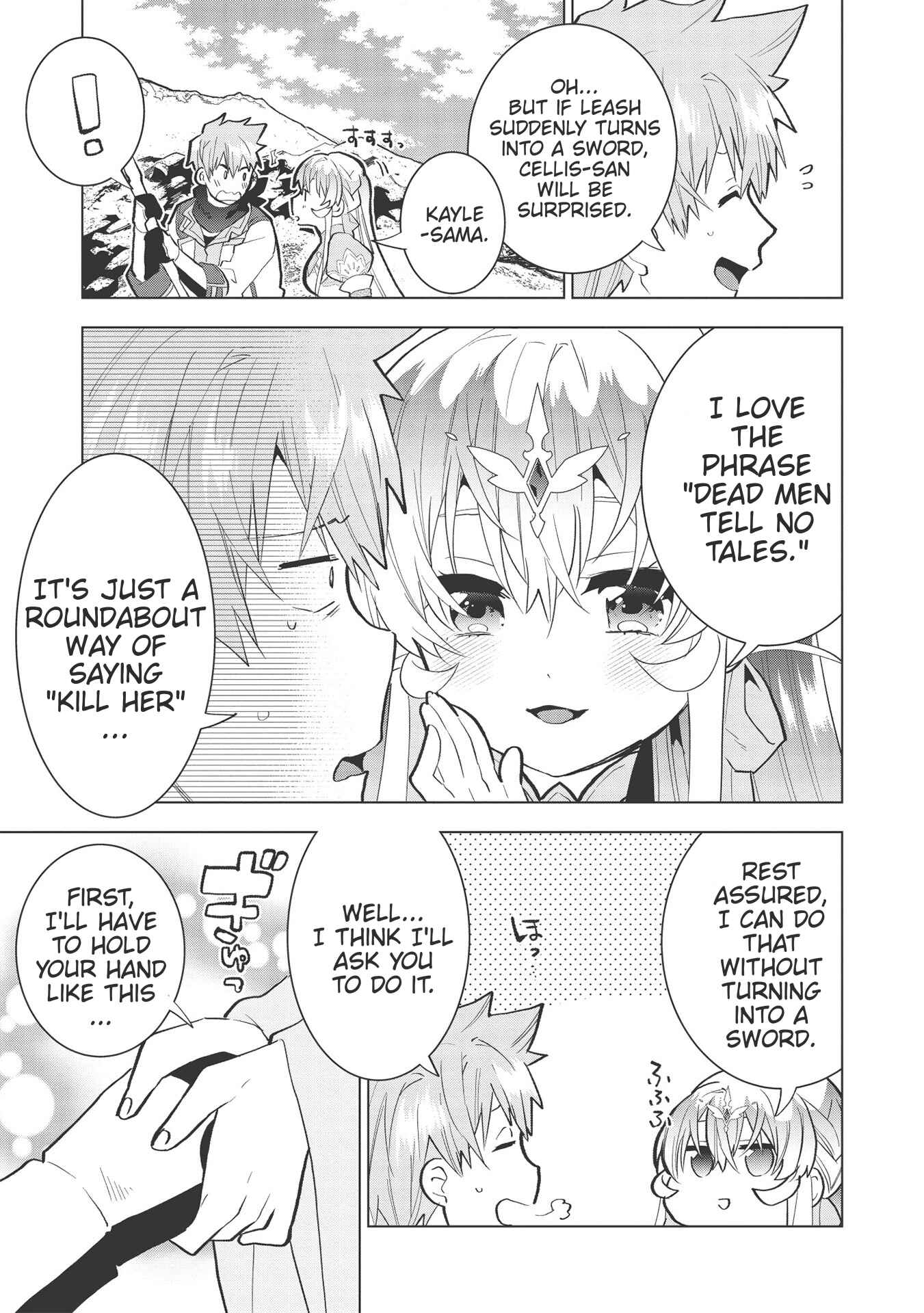 Page 13 Chapter 5 Seikenshi-sama no Maken-chan