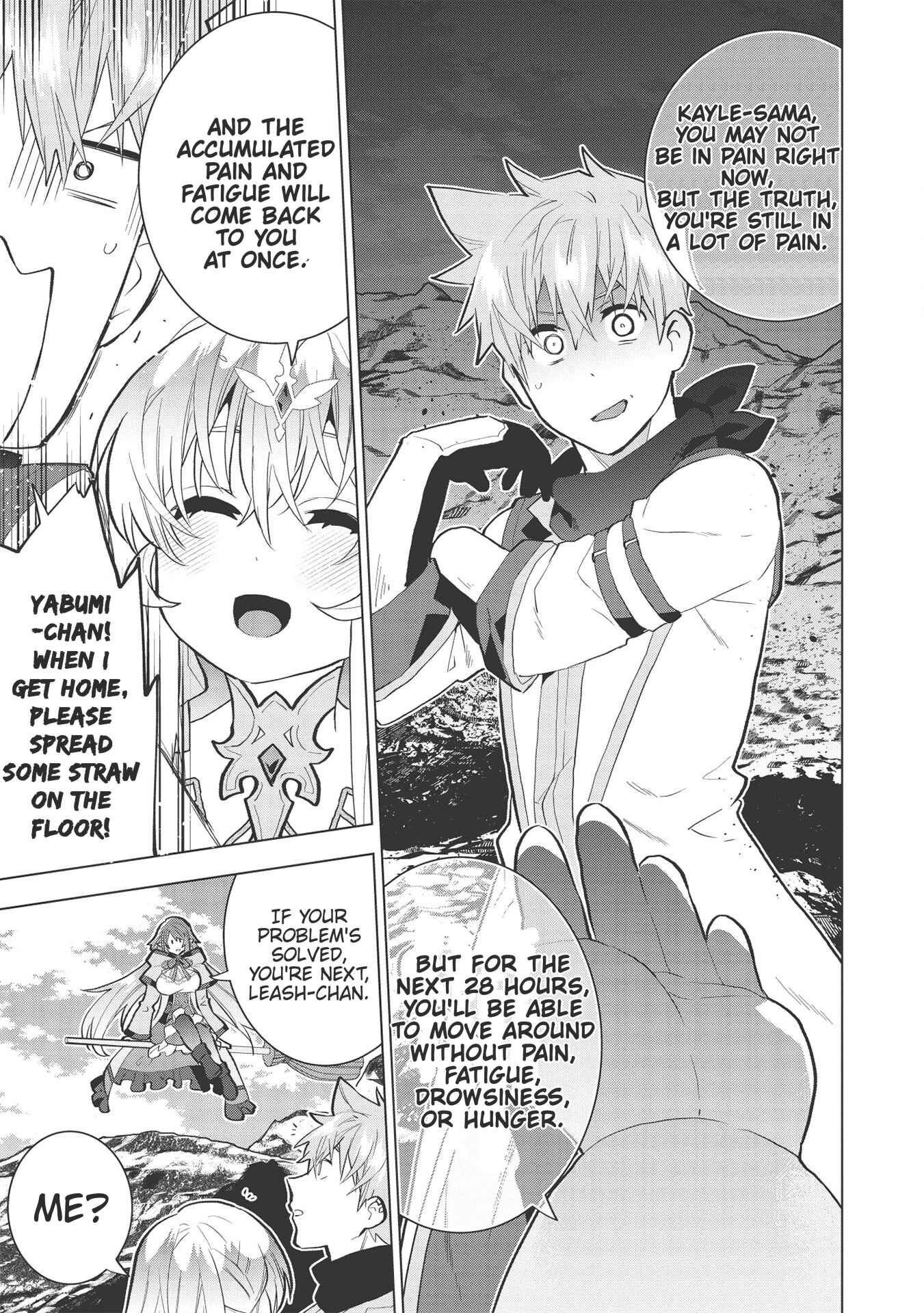 Page 15 Chapter 5 Seikenshi-sama no Maken-chan