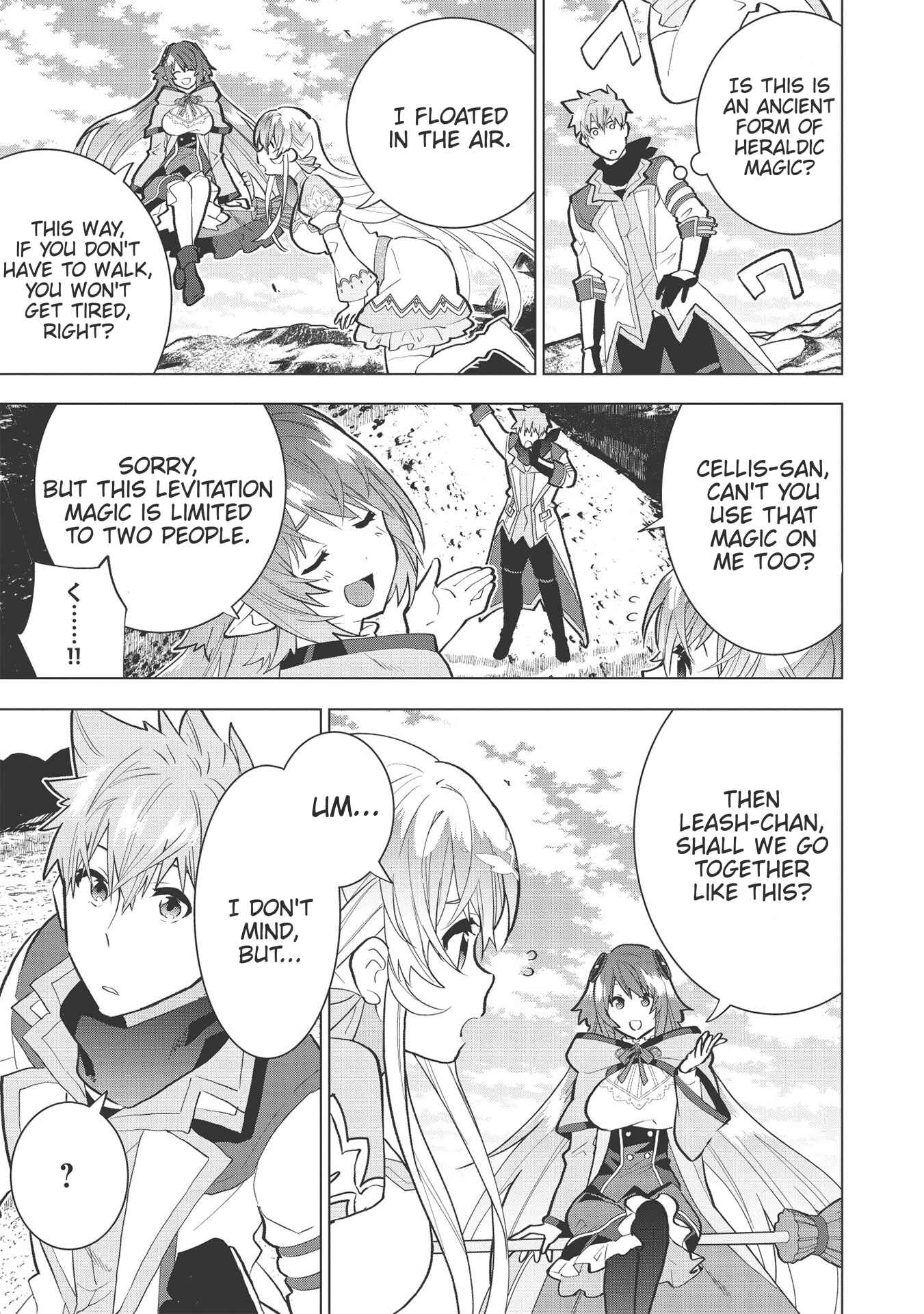 Page 17 Chapter 5 Seikenshi-sama no Maken-chan