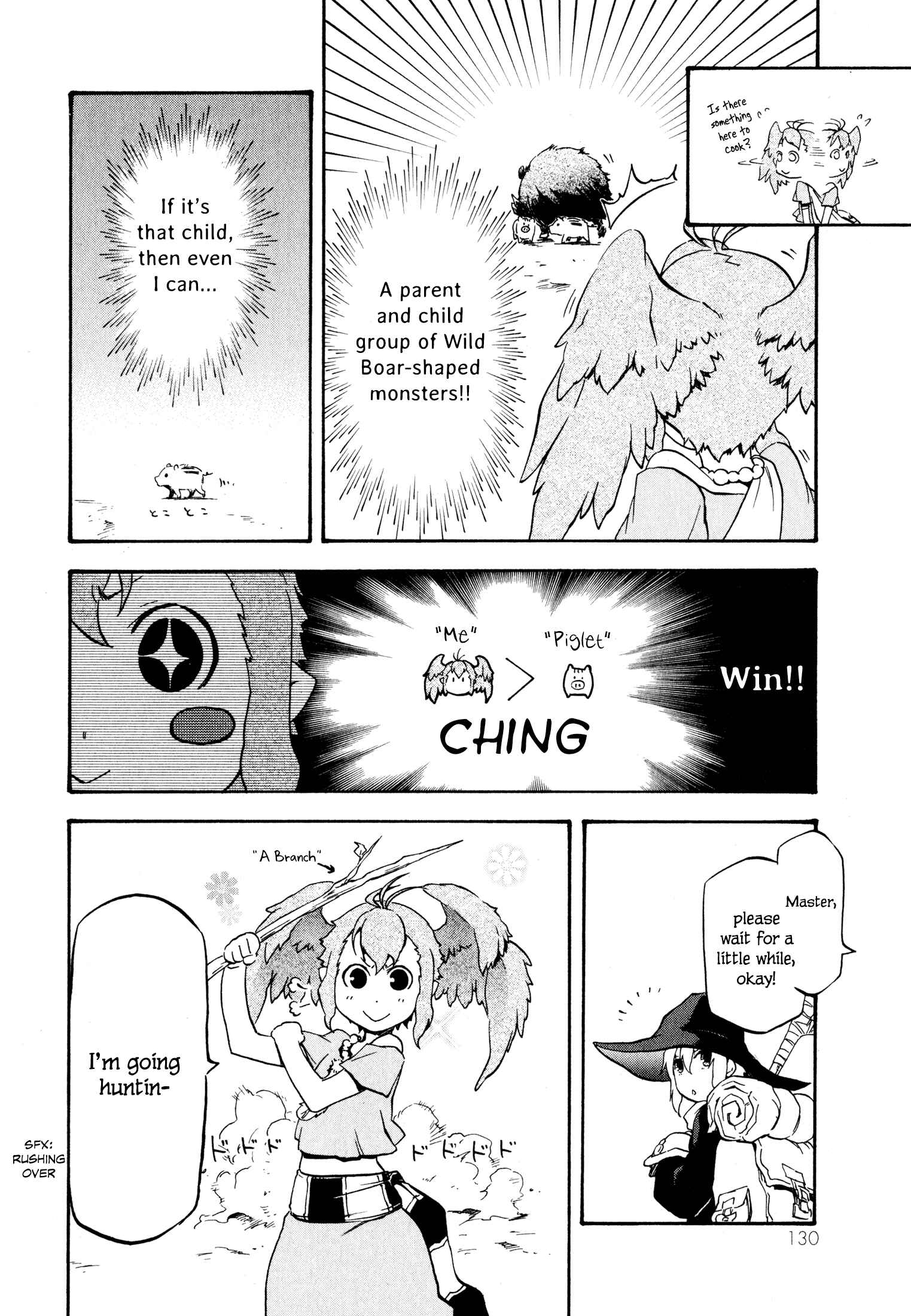 Page 10 Chapter 3 Maoyuu Maou Yuusha Gaiden - Madoromi no Onna Mahou Tsukai