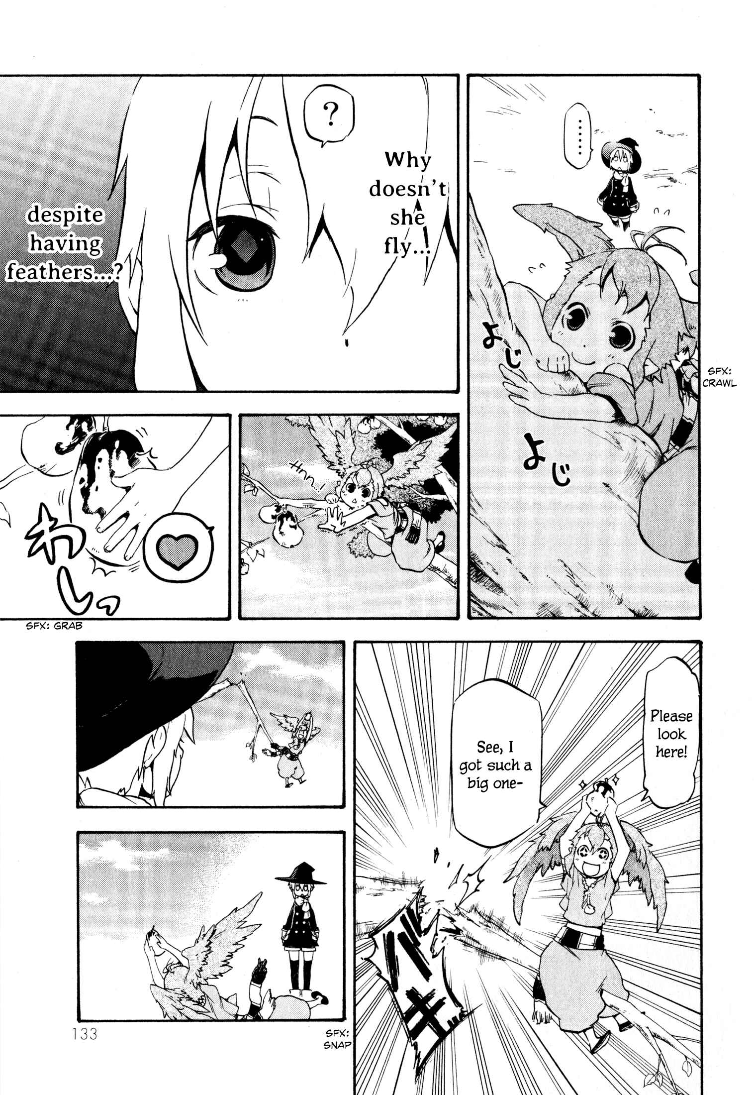 Page 13 Chapter 3 Maoyuu Maou Yuusha Gaiden - Madoromi no Onna Mahou Tsukai