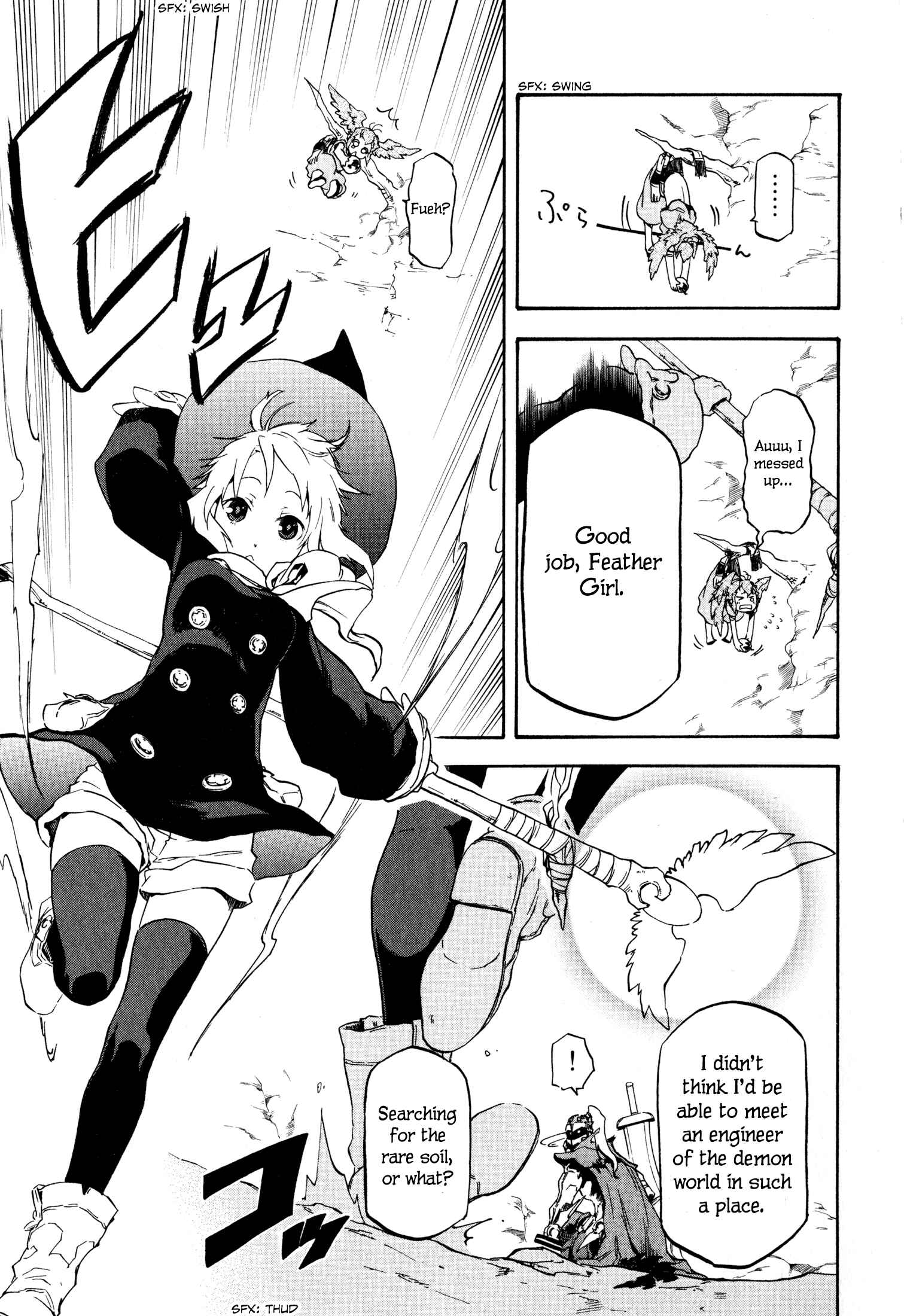 Page 15 Chapter 3 Maoyuu Maou Yuusha Gaiden - Madoromi no Onna Mahou Tsukai