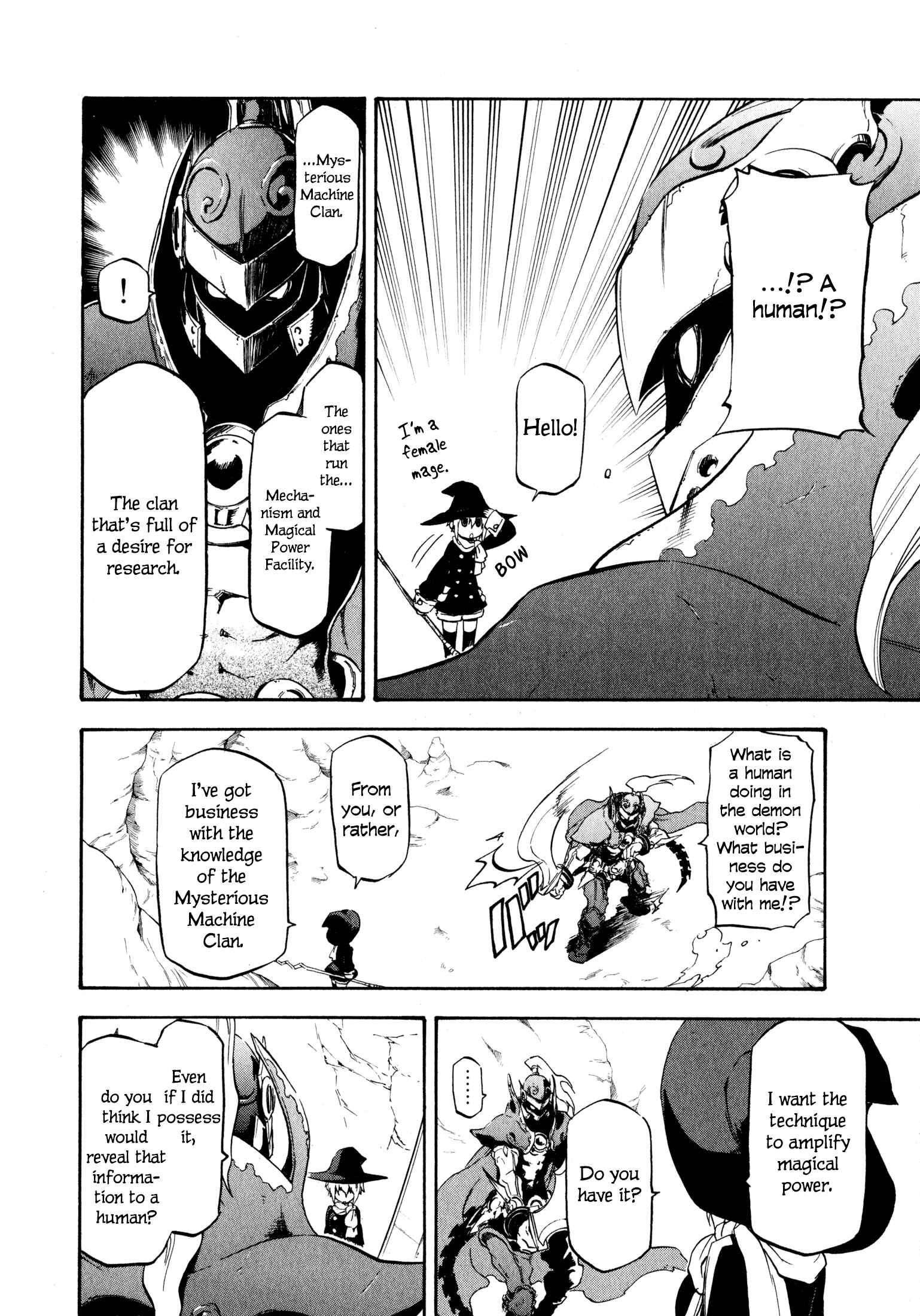 Page 16 Chapter 3 Maoyuu Maou Yuusha Gaiden - Madoromi no Onna Mahou Tsukai