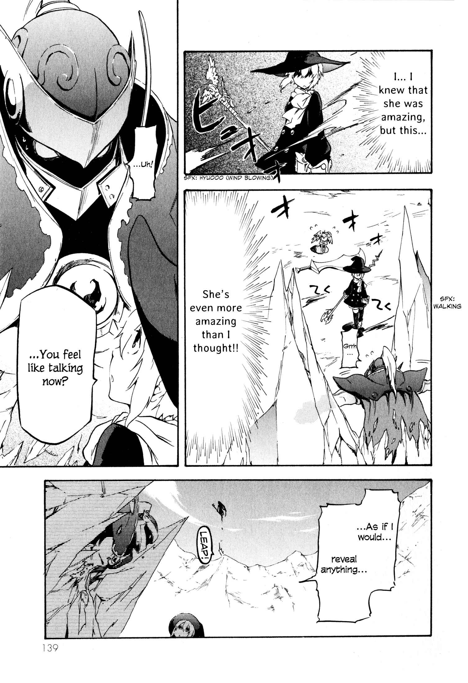 Page 19 Chapter 3 Maoyuu Maou Yuusha Gaiden - Madoromi no Onna Mahou Tsukai
