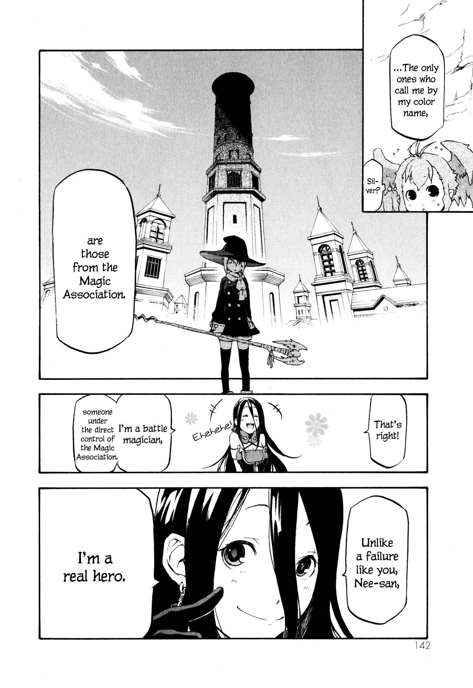 Page 22 Chapter 3 Maoyuu Maou Yuusha Gaiden - Madoromi no Onna Mahou Tsukai
