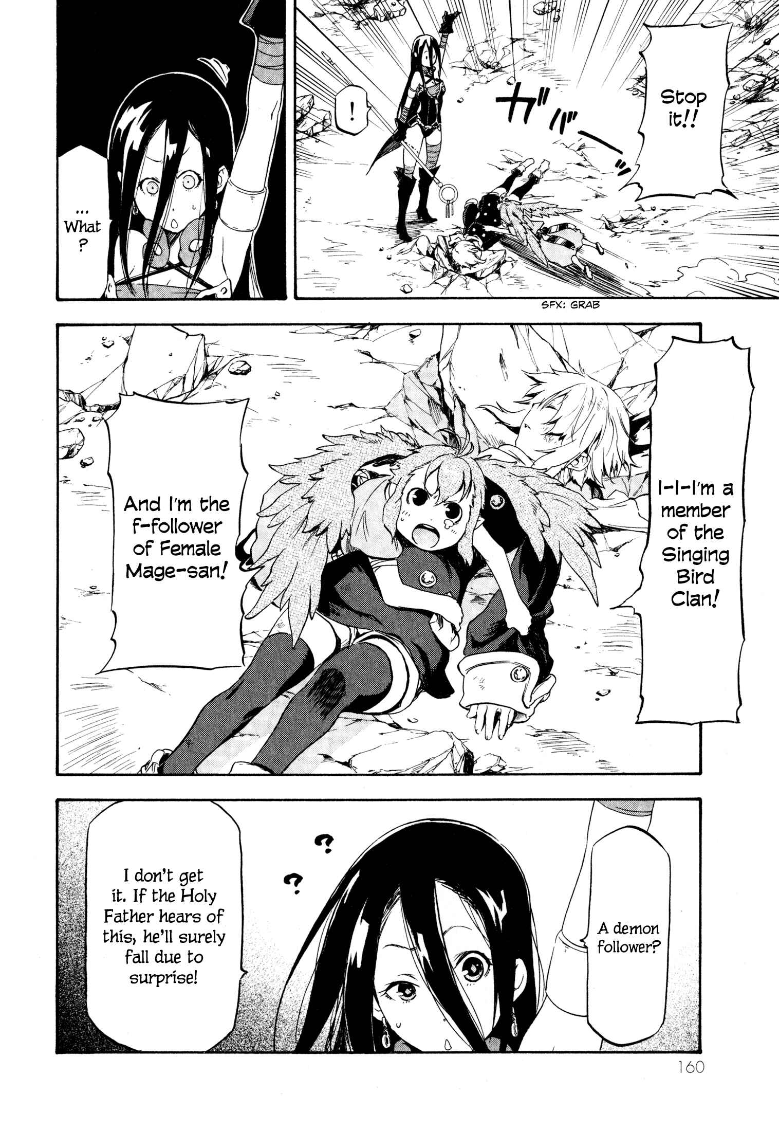 Page 39 Chapter 3 Maoyuu Maou Yuusha Gaiden - Madoromi no Onna Mahou Tsukai