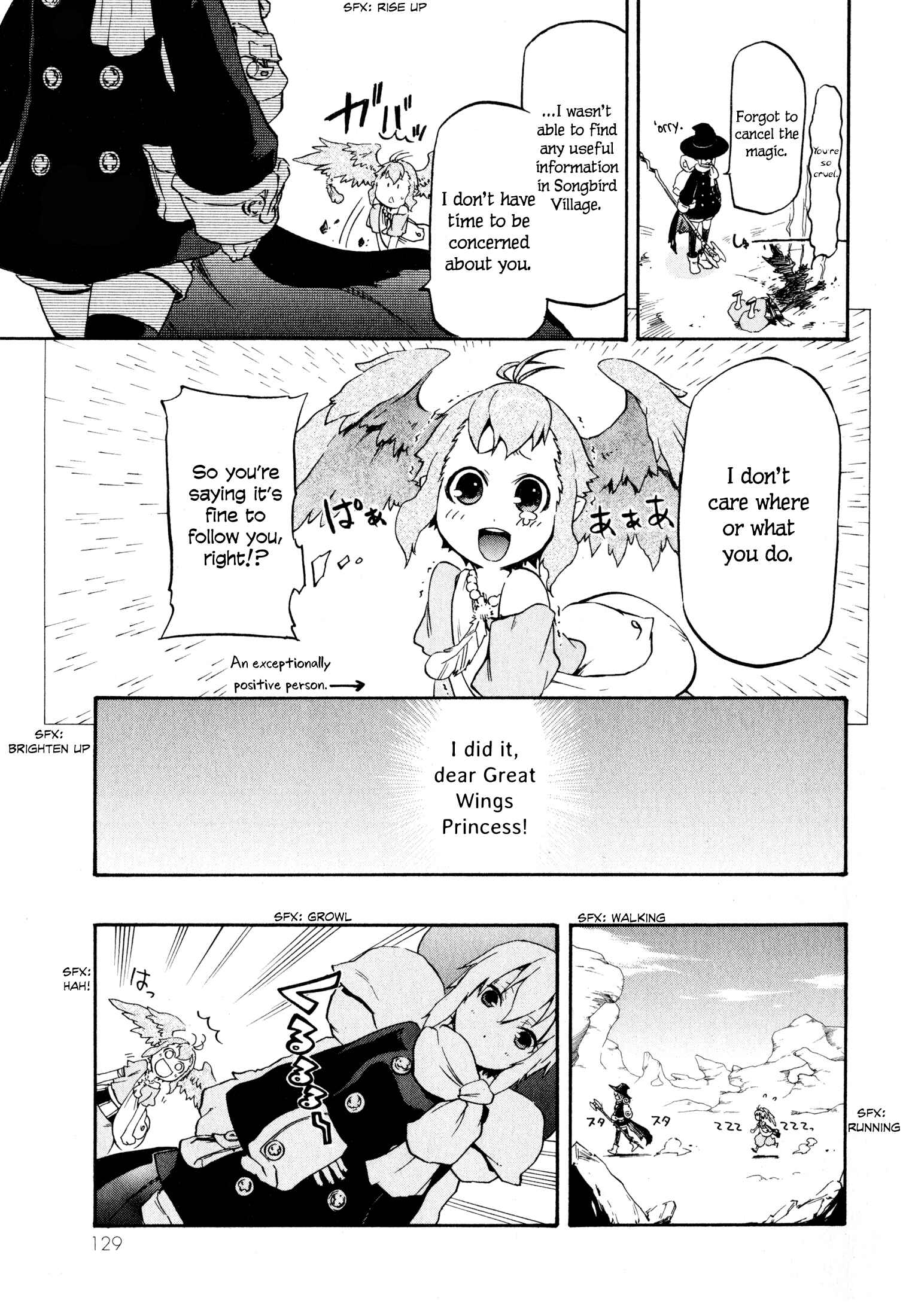 Page 9 Chapter 3 Maoyuu Maou Yuusha Gaiden - Madoromi no Onna Mahou Tsukai