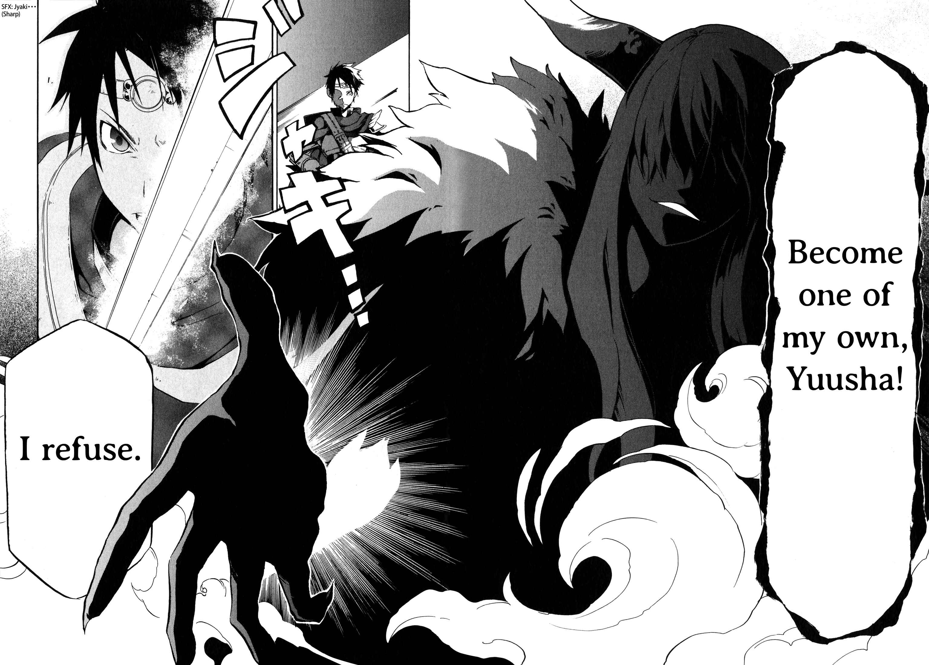 Page 11 Chapter 0 Maoyuu Maou Yuusha Gaiden - Madoromi no Onna Mahou Tsukai