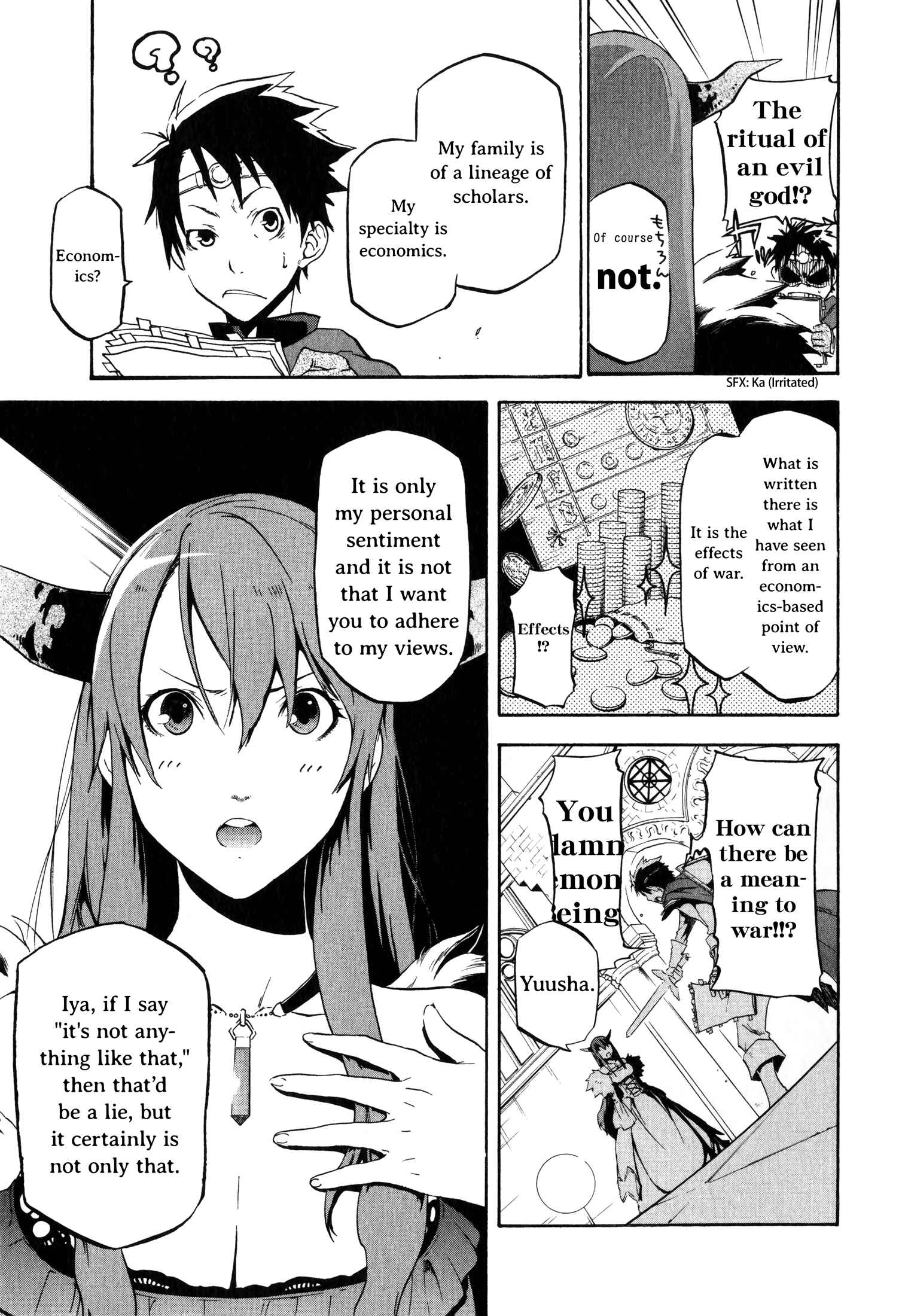 Page 18 Chapter 0 Maoyuu Maou Yuusha Gaiden - Madoromi no Onna Mahou Tsukai