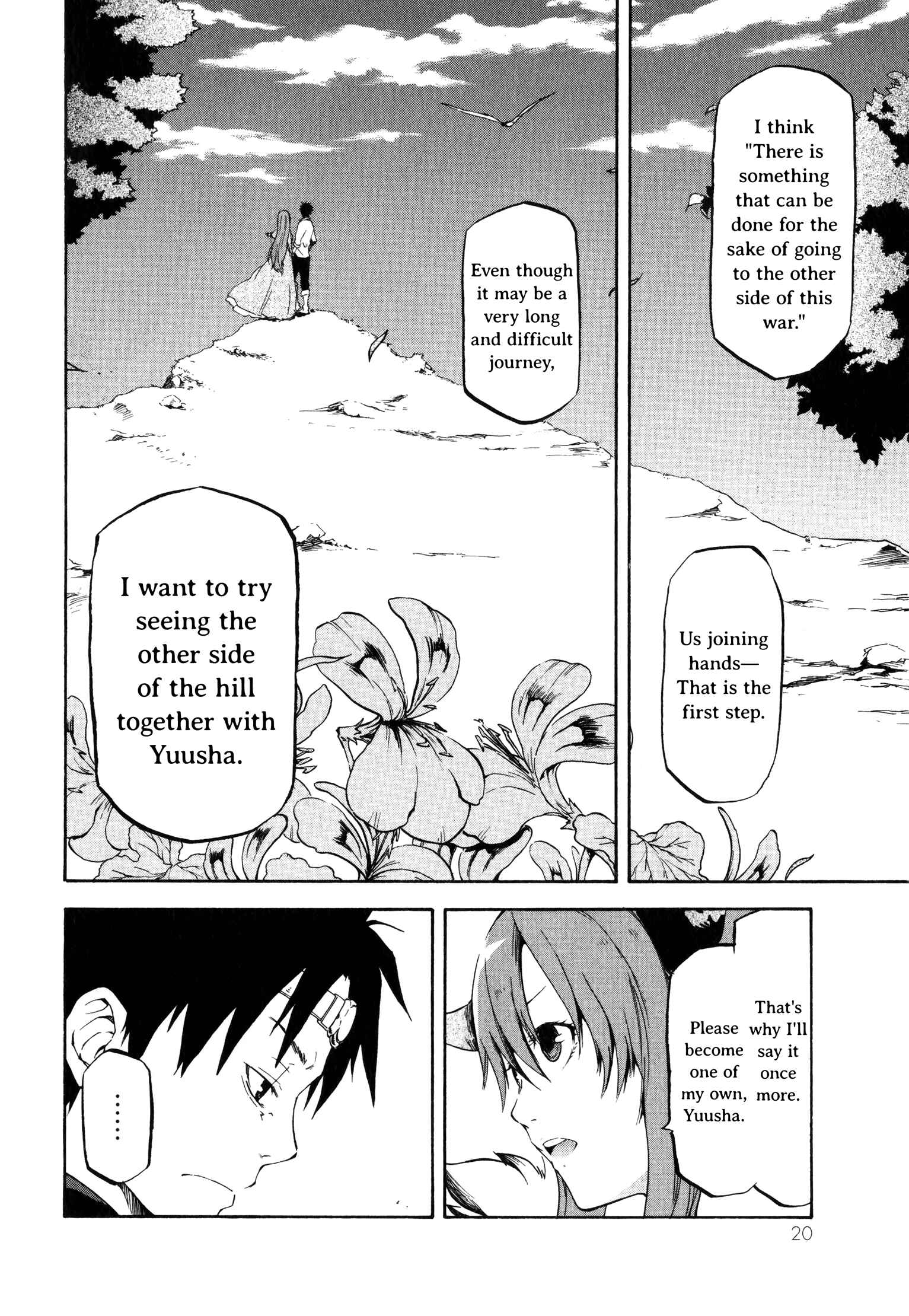 Page 20 Chapter 0 Maoyuu Maou Yuusha Gaiden - Madoromi no Onna Mahou Tsukai