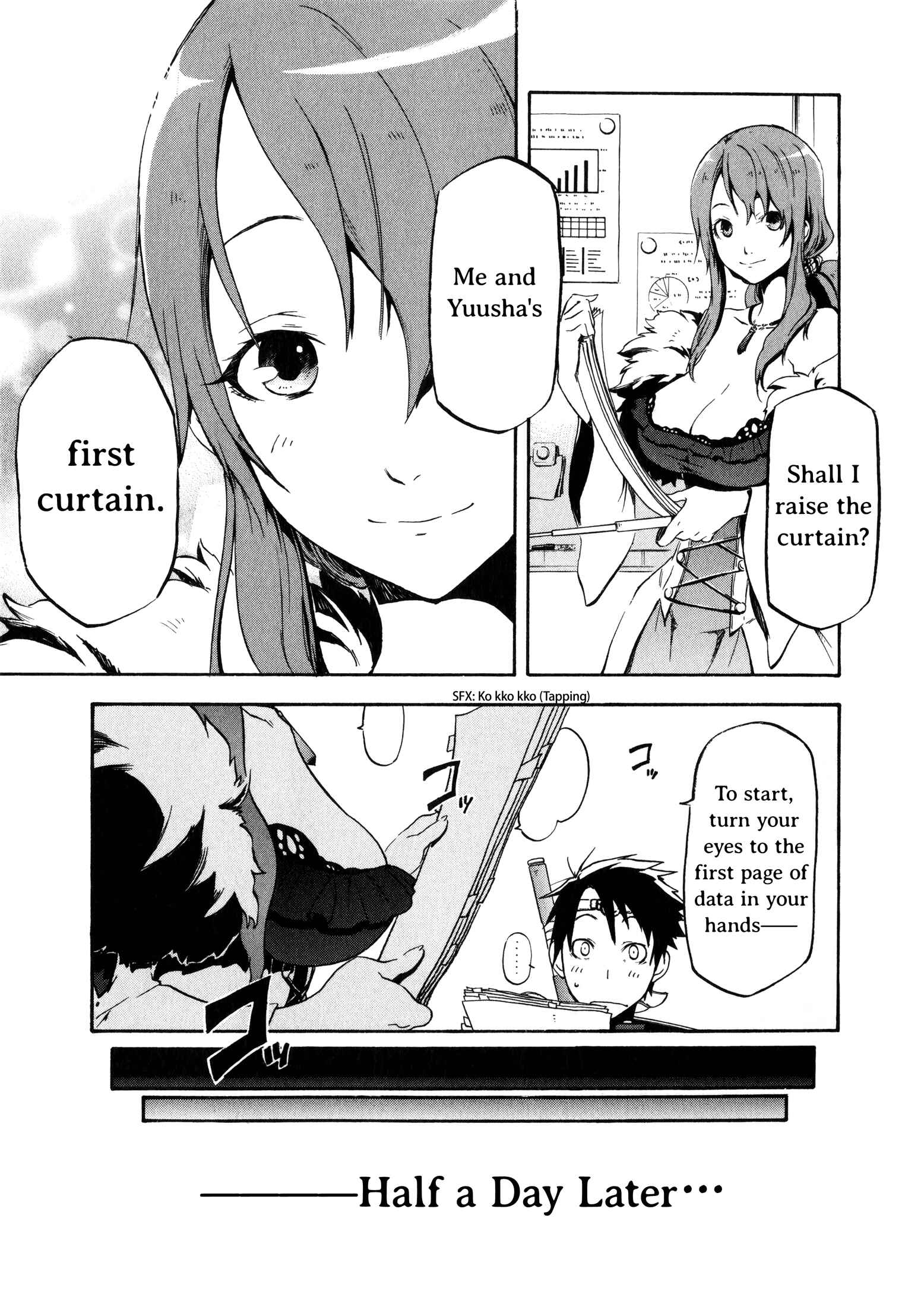 Page 23 Chapter 0 Maoyuu Maou Yuusha Gaiden - Madoromi no Onna Mahou Tsukai