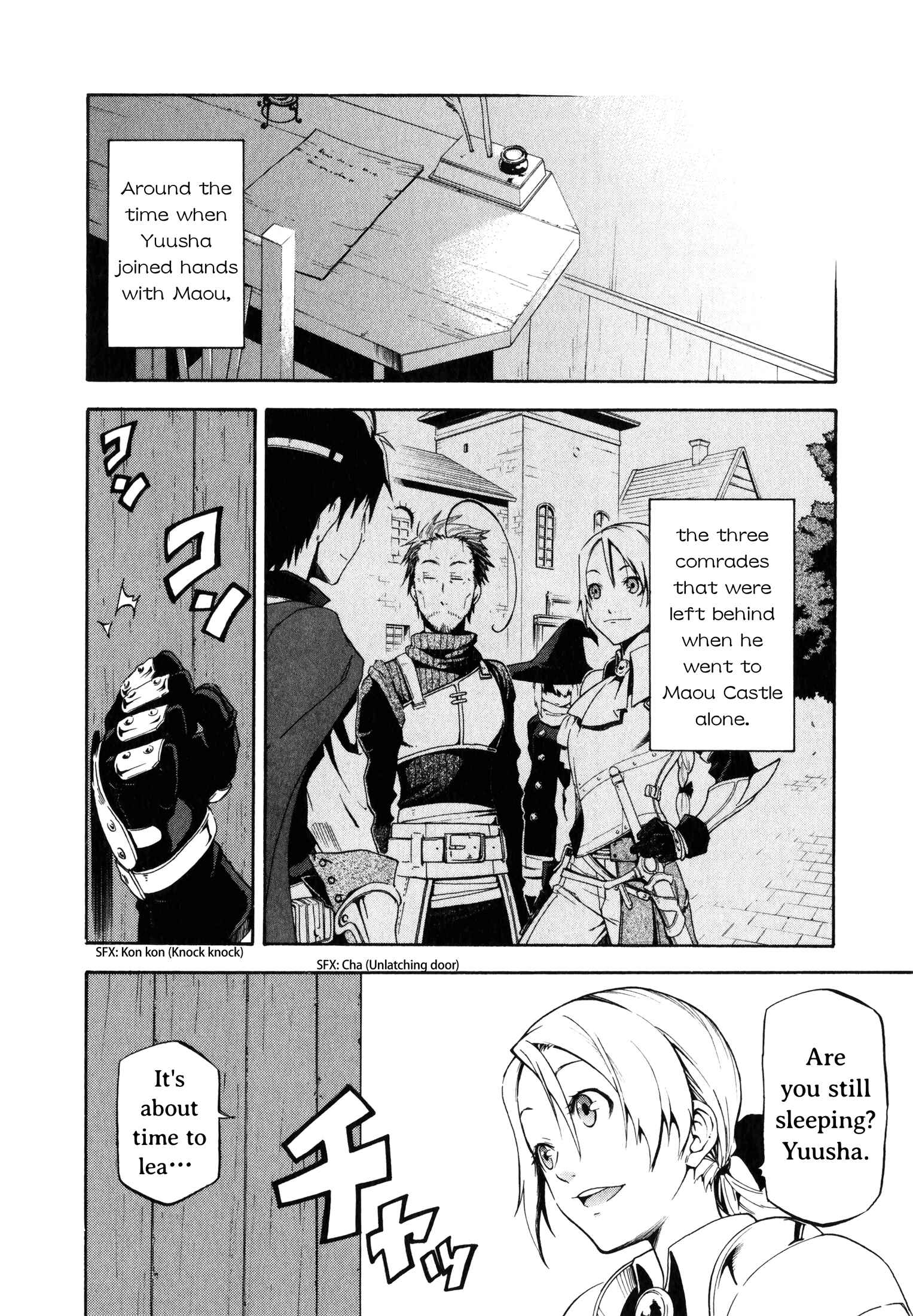 Page 25 Chapter 0 Maoyuu Maou Yuusha Gaiden - Madoromi no Onna Mahou Tsukai