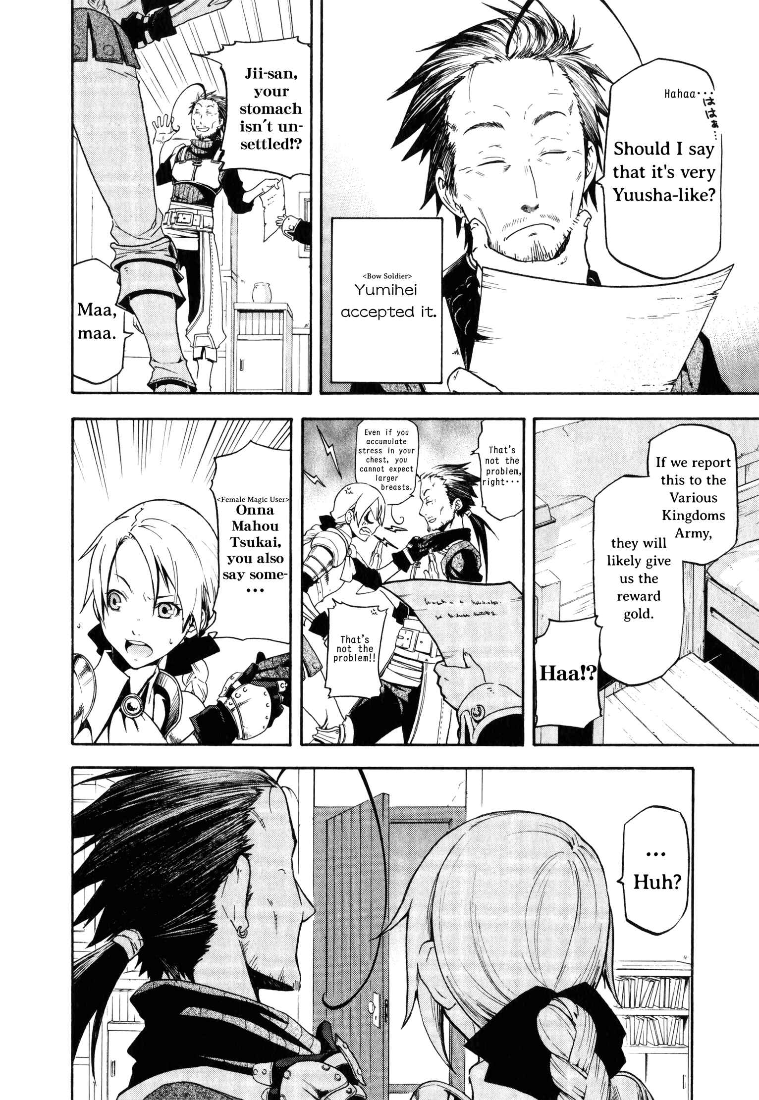 Page 27 Chapter 0 Maoyuu Maou Yuusha Gaiden - Madoromi no Onna Mahou Tsukai