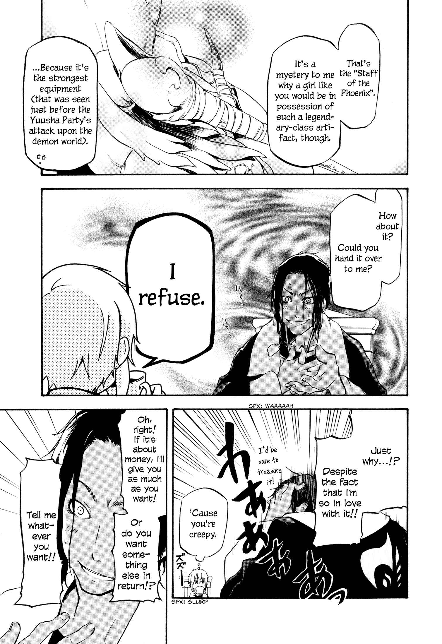 Page 13 Chapter 2 Maoyuu Maou Yuusha Gaiden - Madoromi no Onna Mahou Tsukai