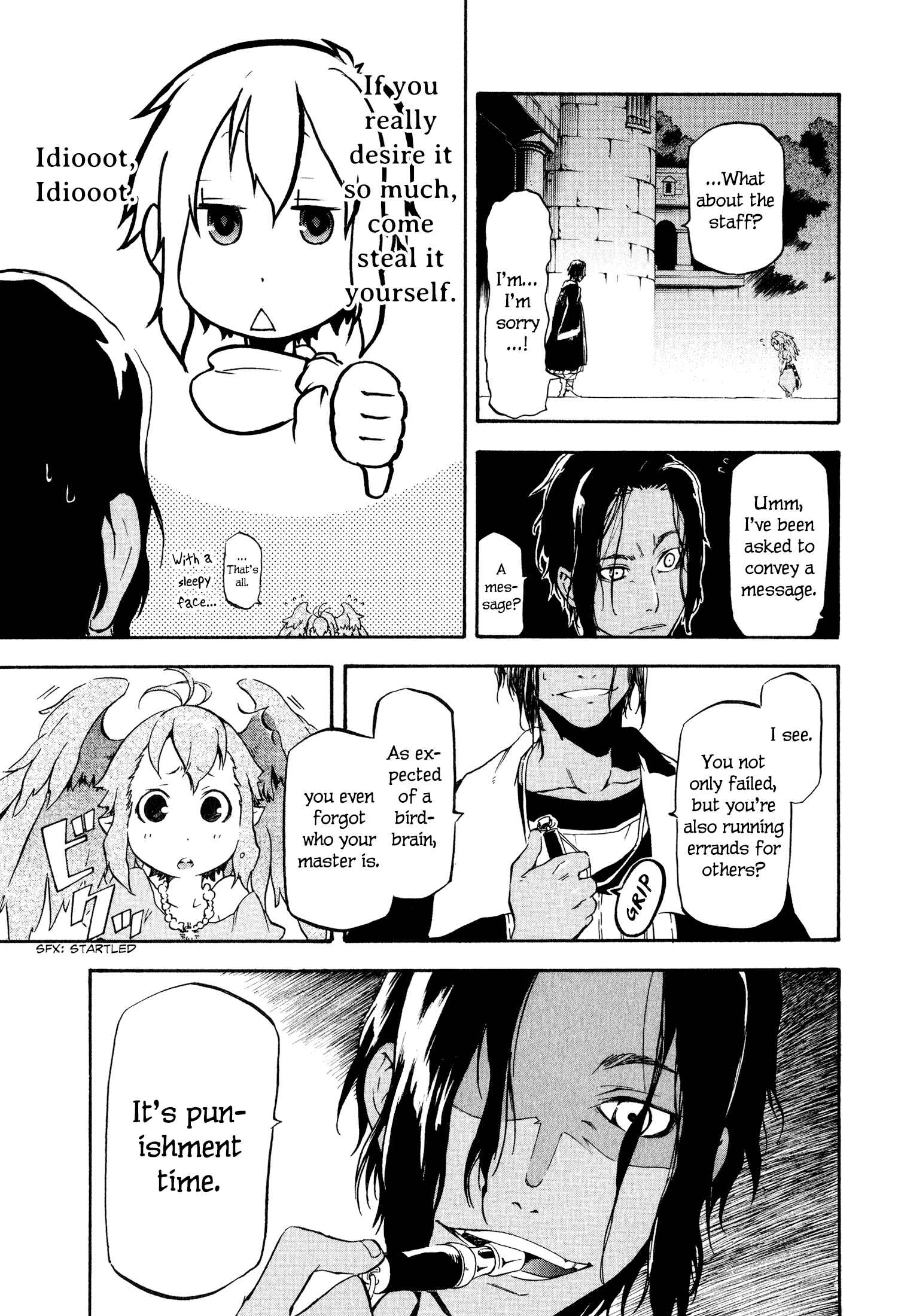 Page 19 Chapter 2 Maoyuu Maou Yuusha Gaiden - Madoromi no Onna Mahou Tsukai