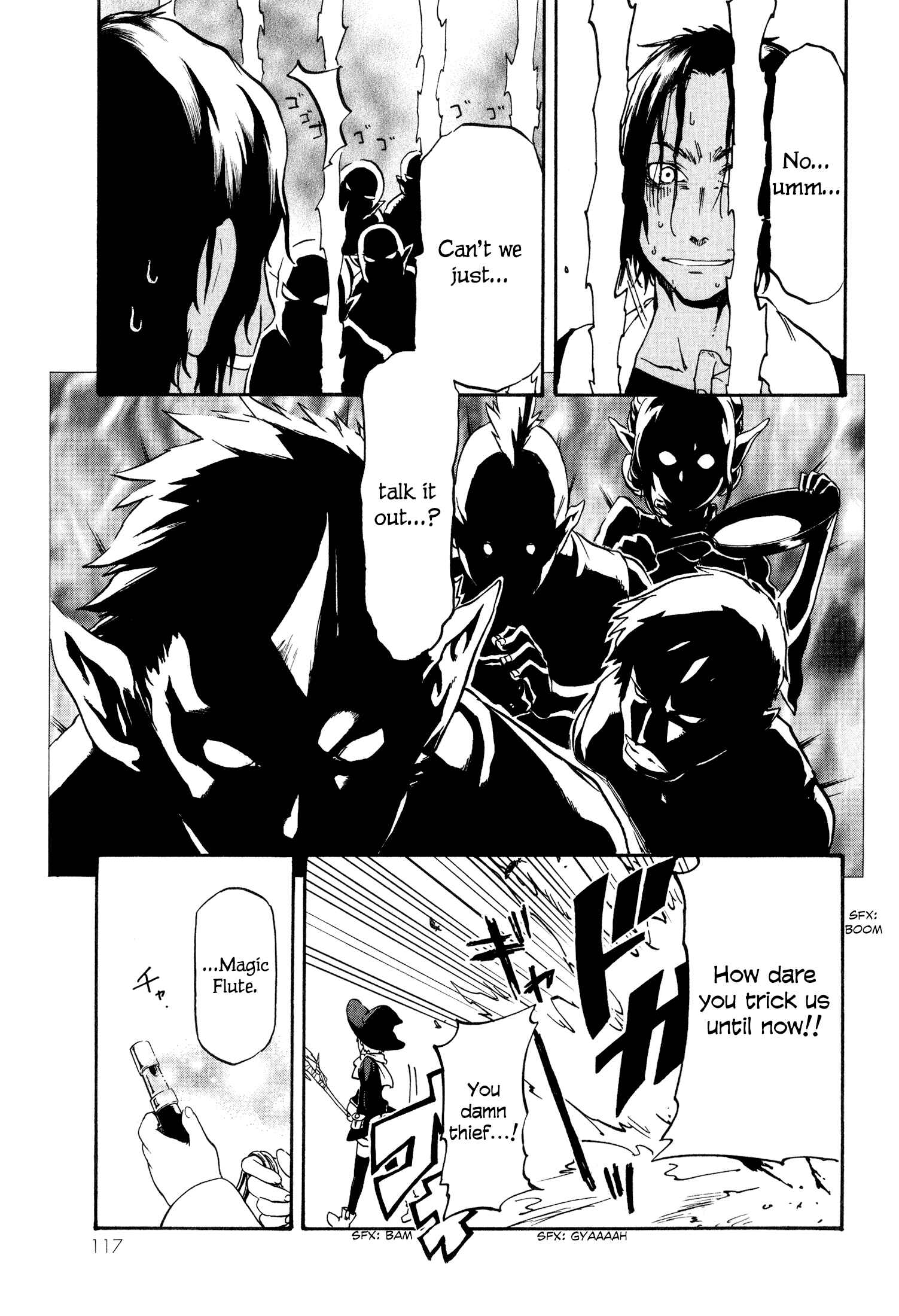Page 39 Chapter 2 Maoyuu Maou Yuusha Gaiden - Madoromi no Onna Mahou Tsukai