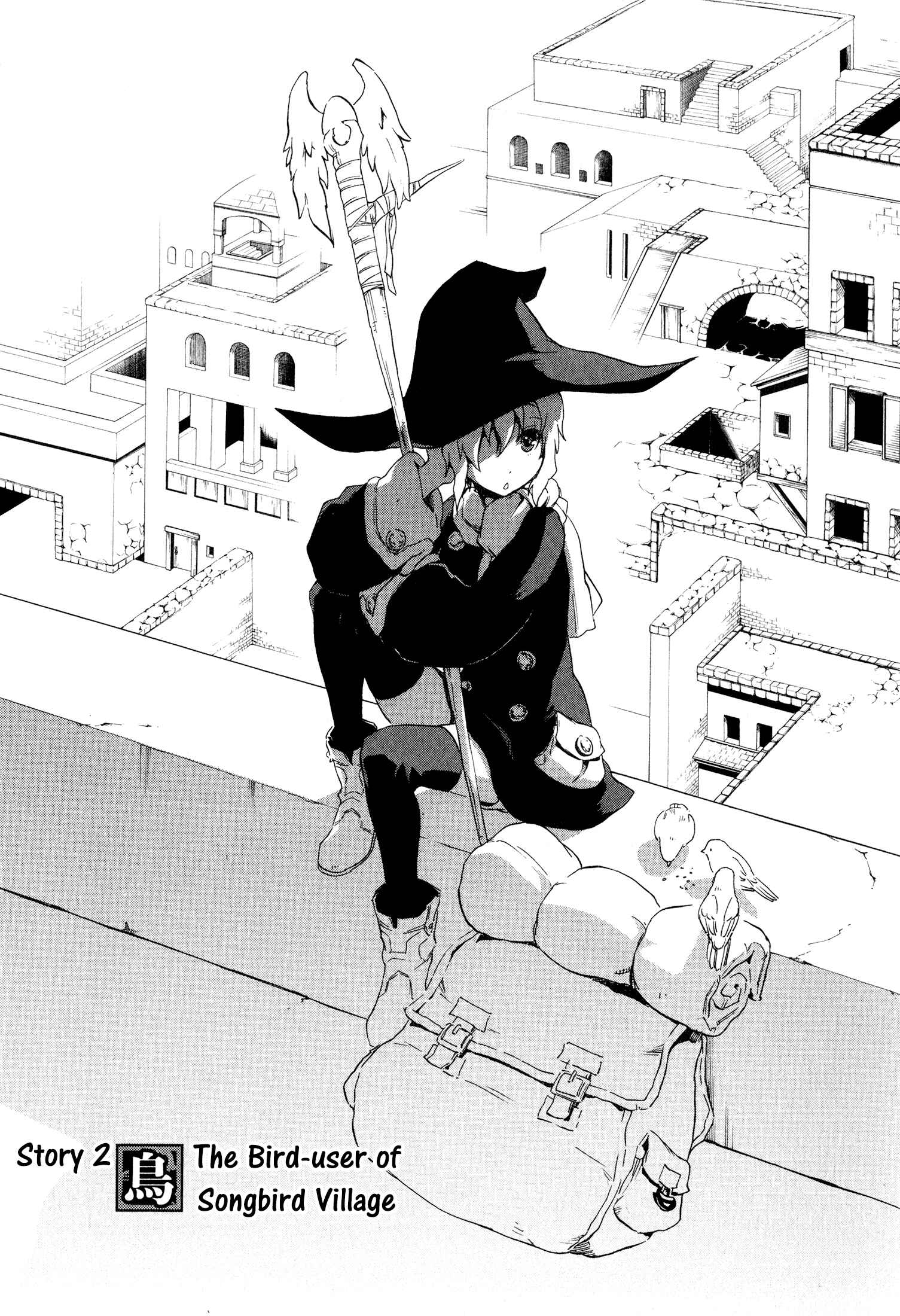Page 5 Chapter 2 Maoyuu Maou Yuusha Gaiden - Madoromi no Onna Mahou Tsukai