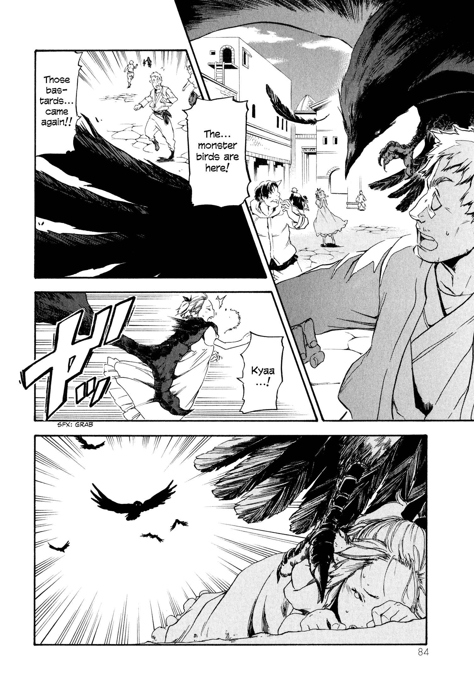 Page 6 Chapter 2 Maoyuu Maou Yuusha Gaiden - Madoromi no Onna Mahou Tsukai