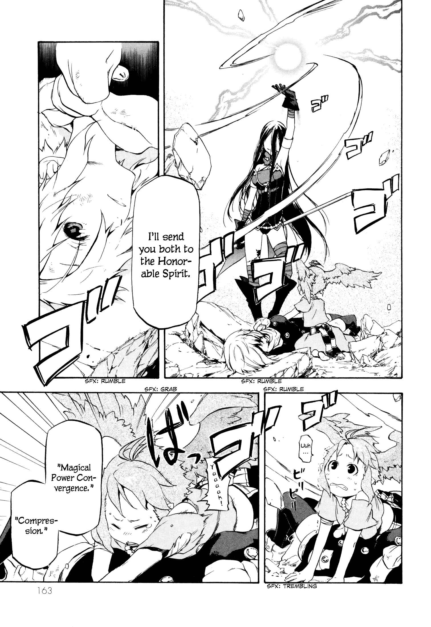Page 3 Chapter 4 Maoyuu Maou Yuusha Gaiden - Madoromi no Onna Mahou Tsukai