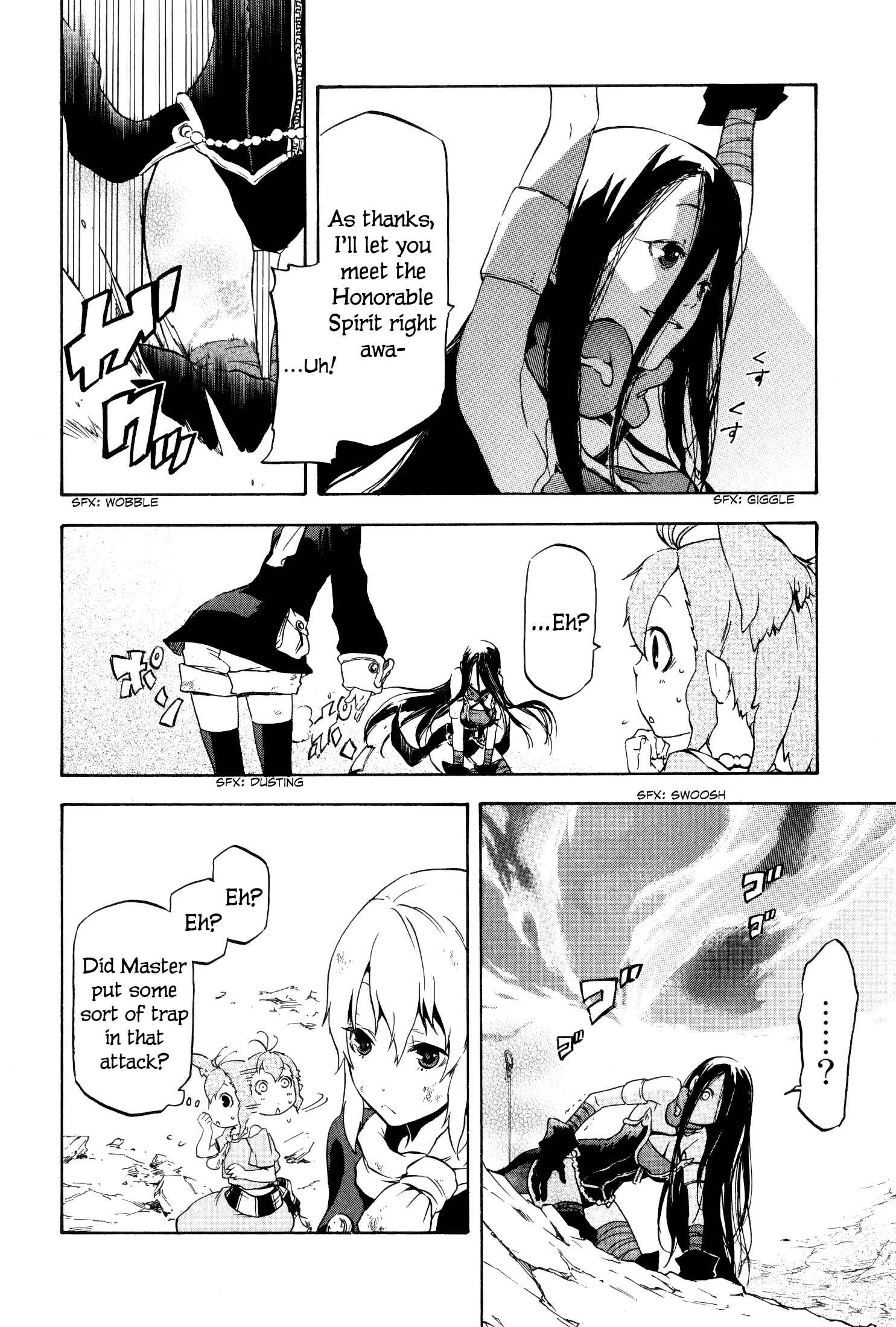 Page 7 Chapter 4 Maoyuu Maou Yuusha Gaiden - Madoromi no Onna Mahou Tsukai