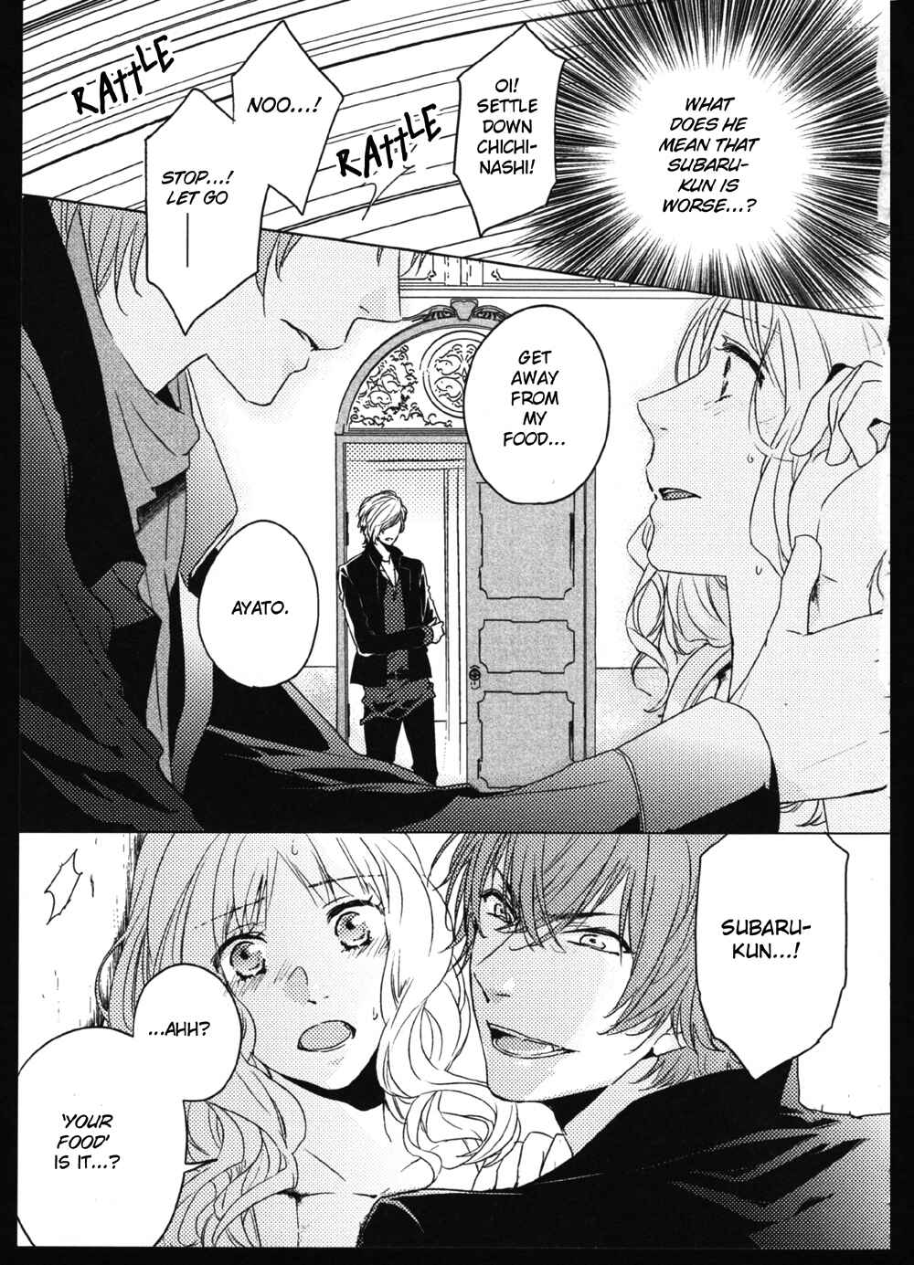 Page 4 Chapter 10 DIABOLIK LOVERS Anime Koushiki Anthology