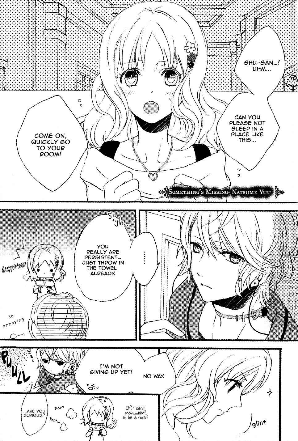 Page 1 Chapter 2 DIABOLIK LOVERS Anime Koushiki Anthology