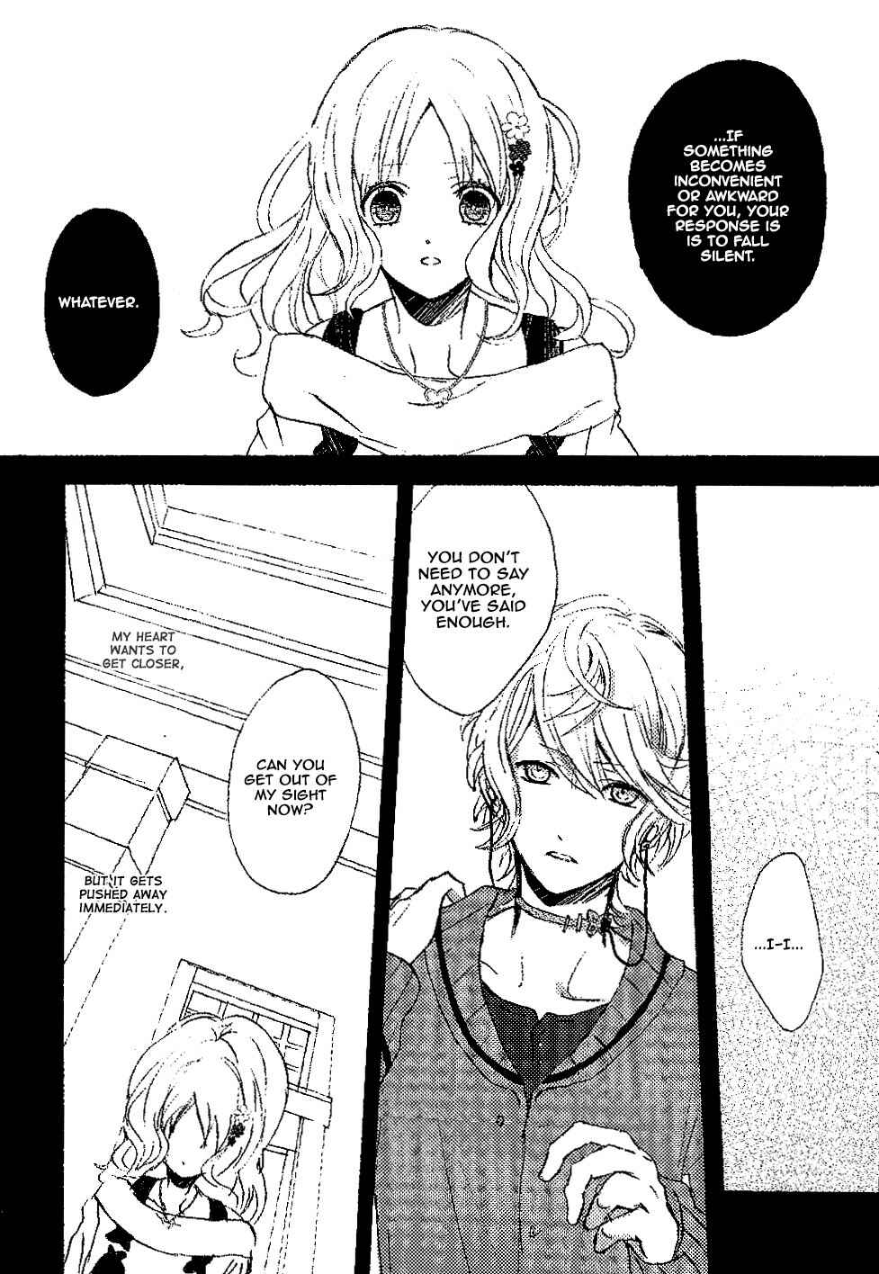 Page 4 Chapter 2 DIABOLIK LOVERS Anime Koushiki Anthology