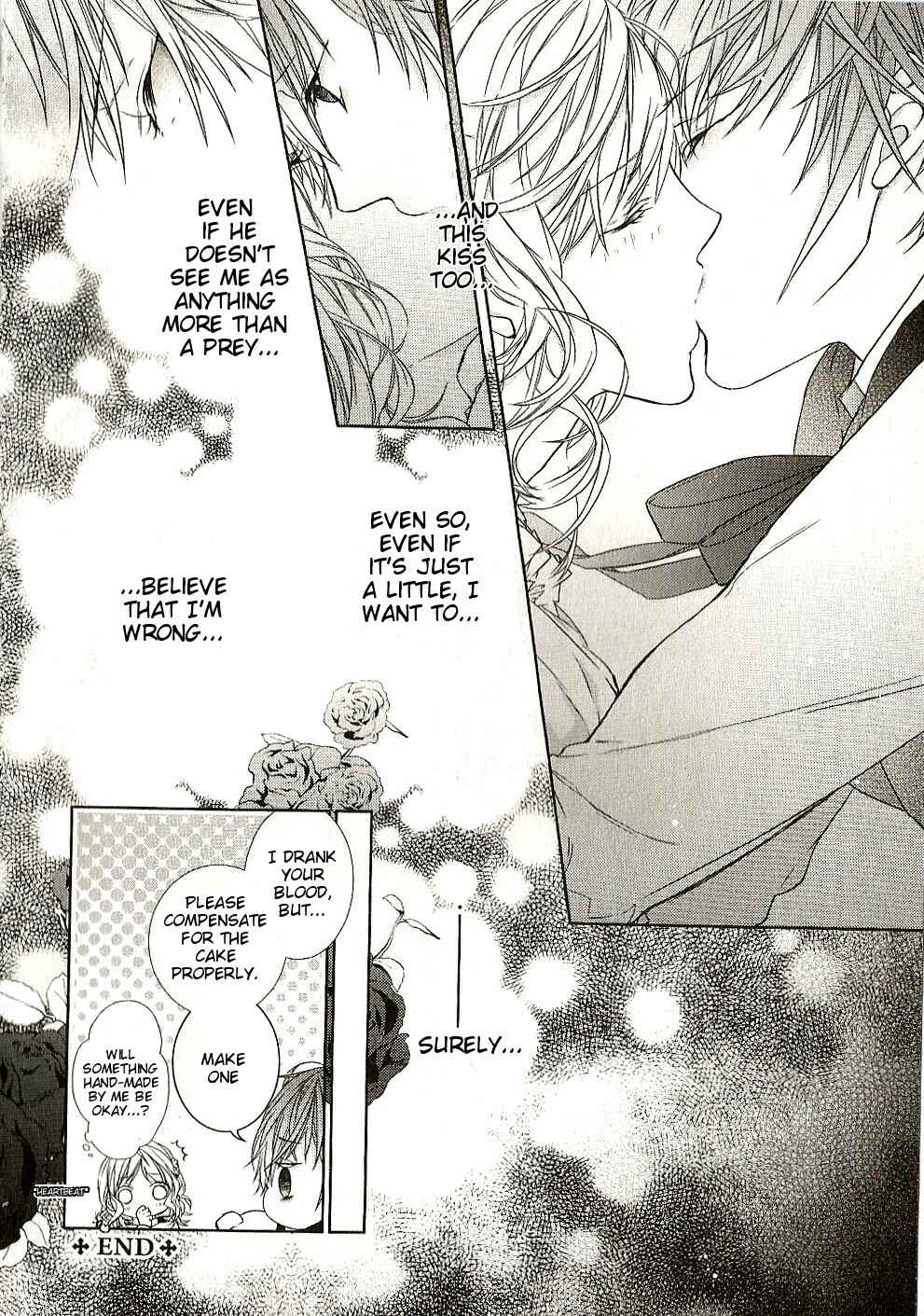 Page 10 Chapter 11 DIABOLIK LOVERS Anime Koushiki Anthology