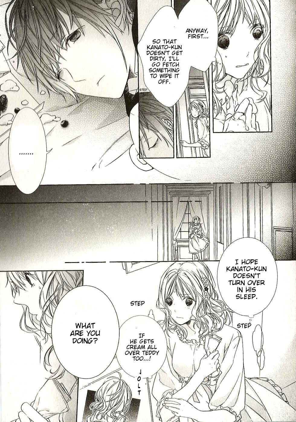 Page 3 Chapter 11 DIABOLIK LOVERS Anime Koushiki Anthology