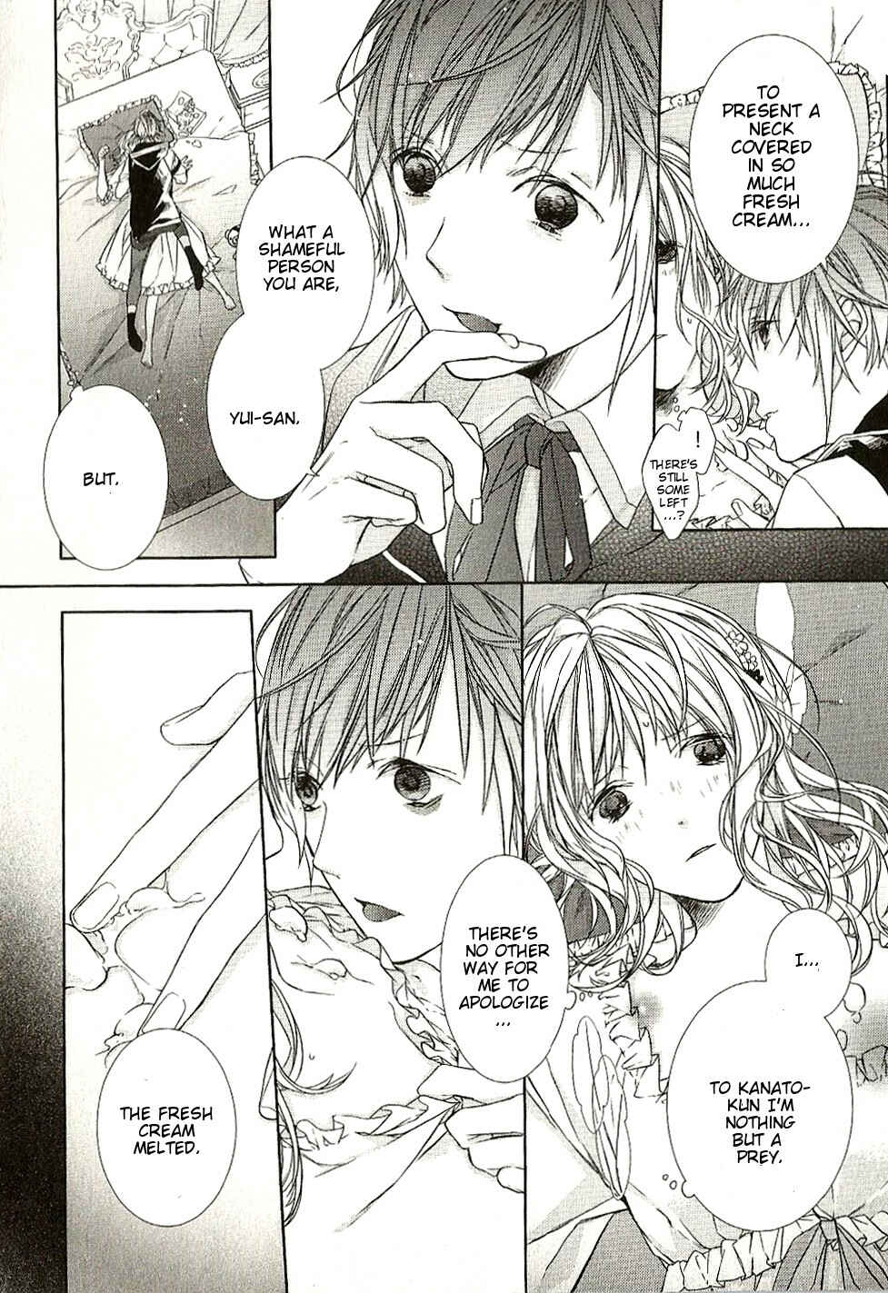 Page 8 Chapter 11 DIABOLIK LOVERS Anime Koushiki Anthology