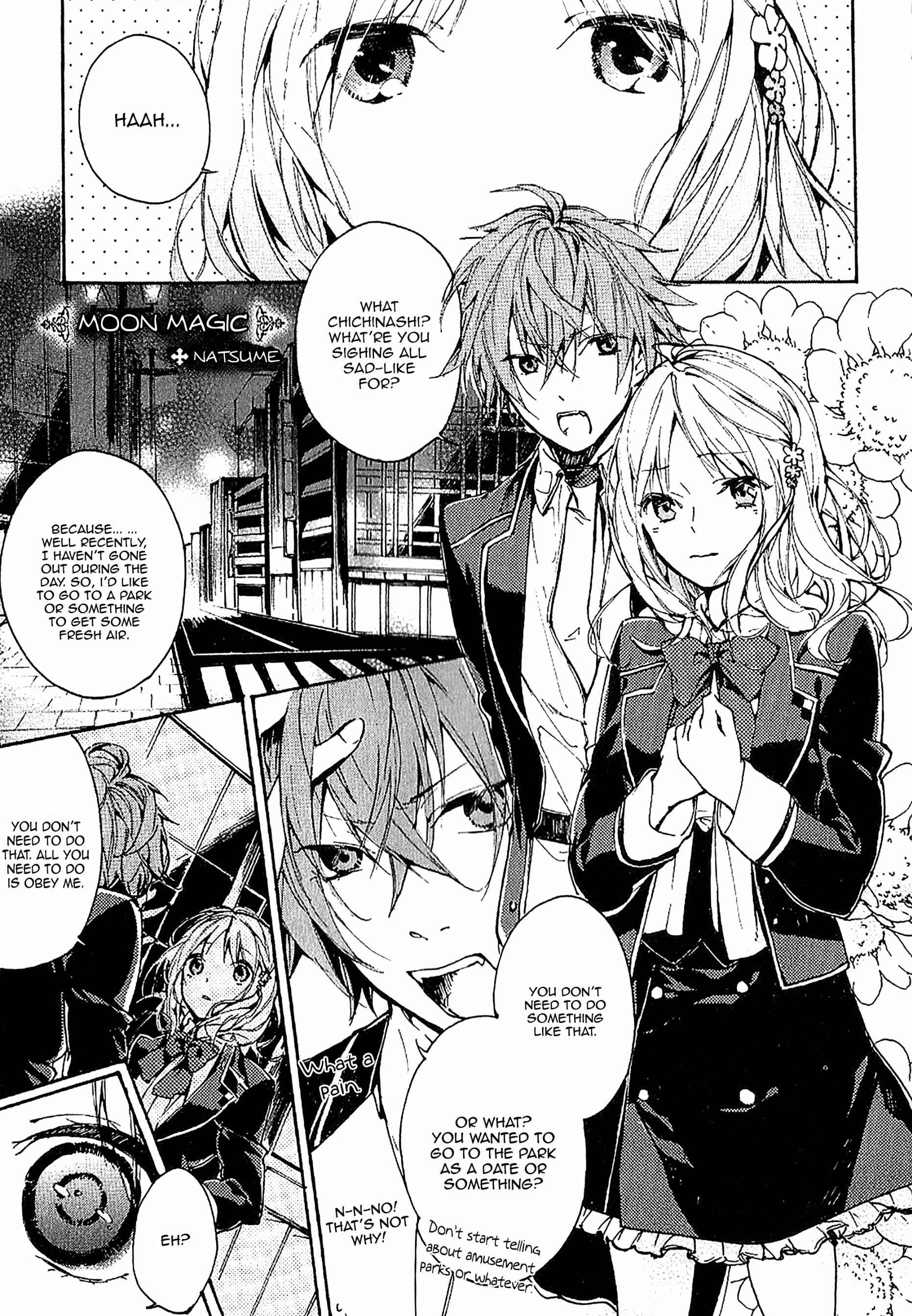 Page 1 Chapter 3 DIABOLIK LOVERS Anime Koushiki Anthology