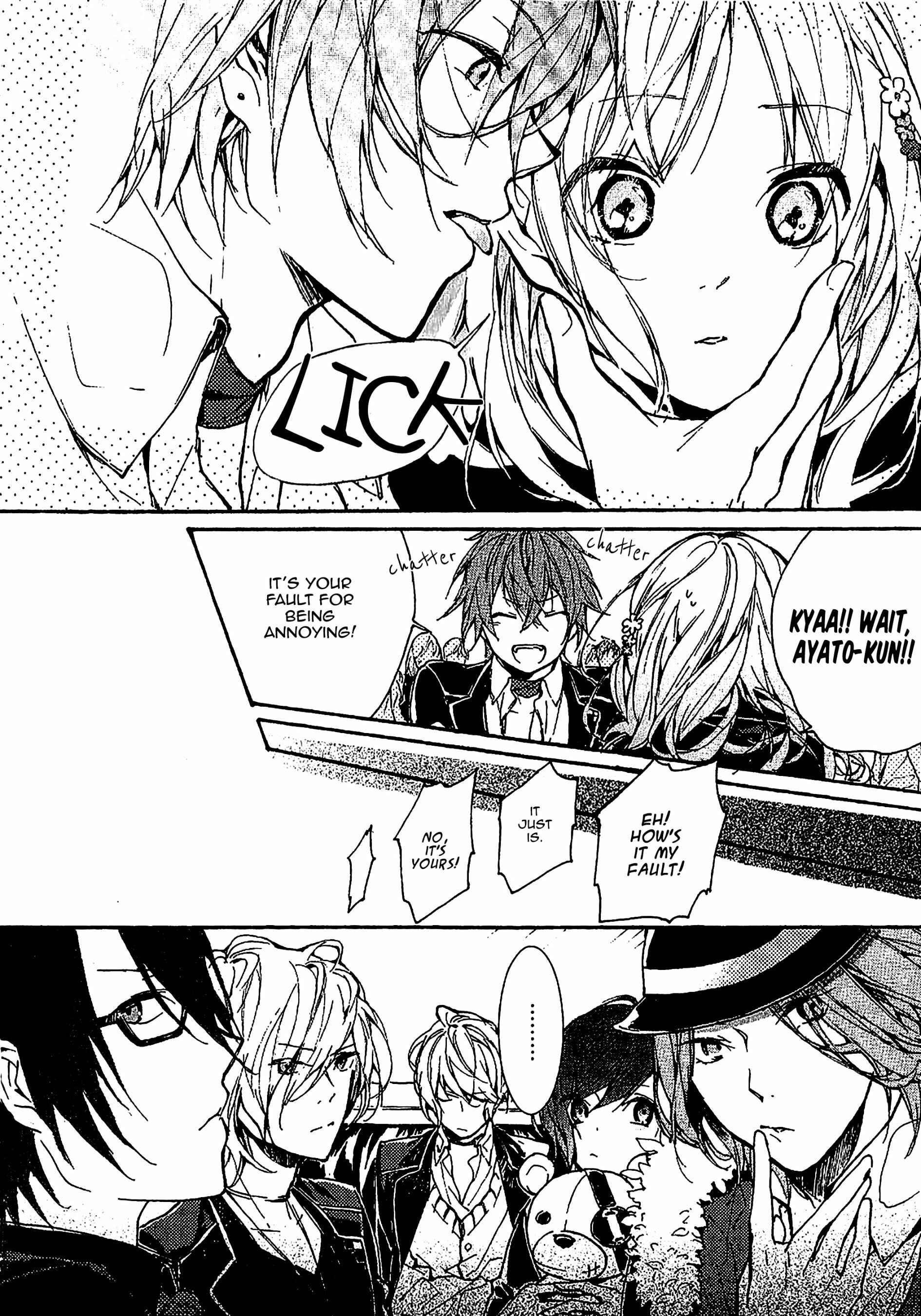 Page 2 Chapter 3 DIABOLIK LOVERS Anime Koushiki Anthology