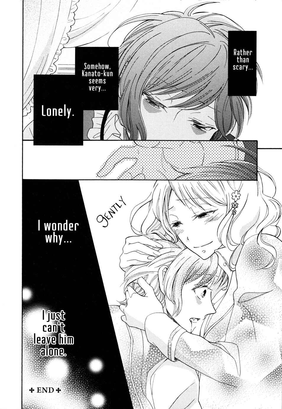 Page 8 Chapter 5 DIABOLIK LOVERS Anime Koushiki Anthology