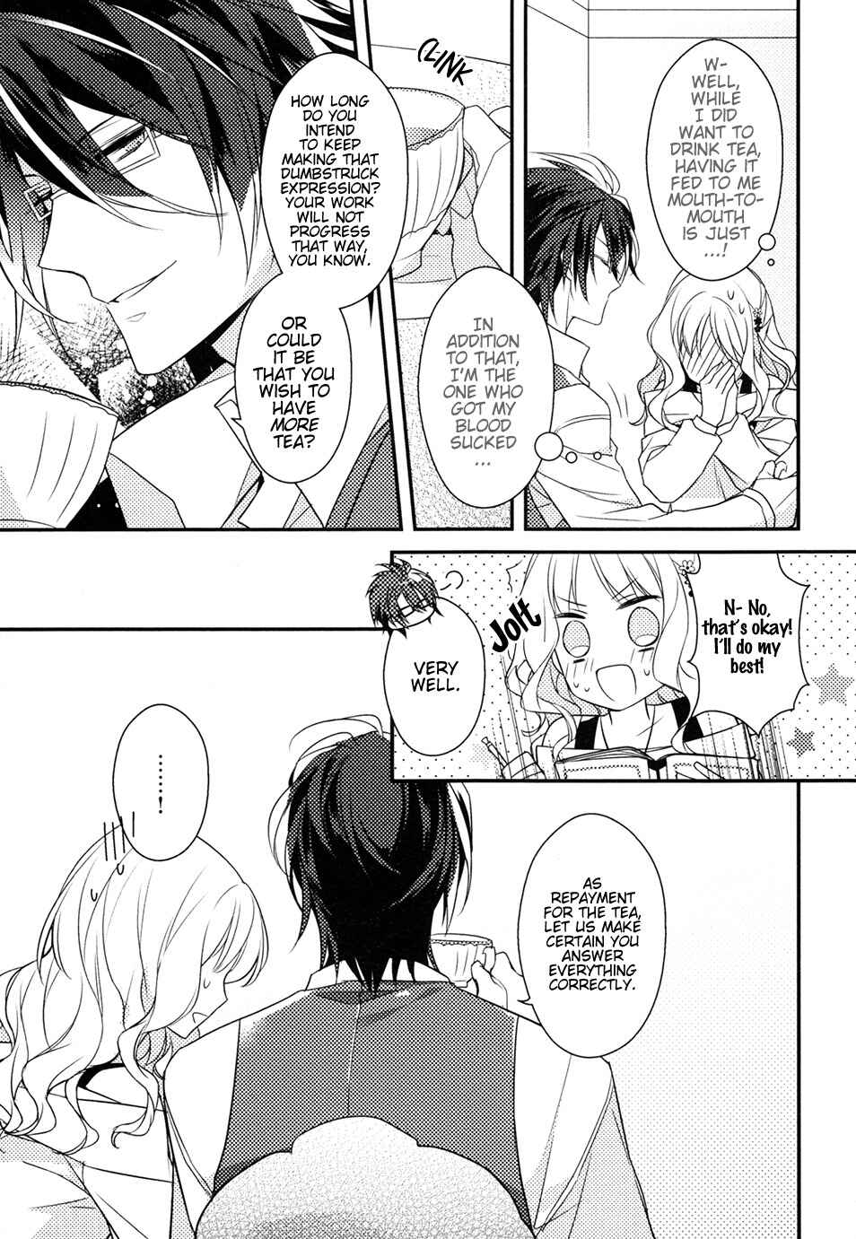 Page 7 Chapter 8 DIABOLIK LOVERS Anime Koushiki Anthology