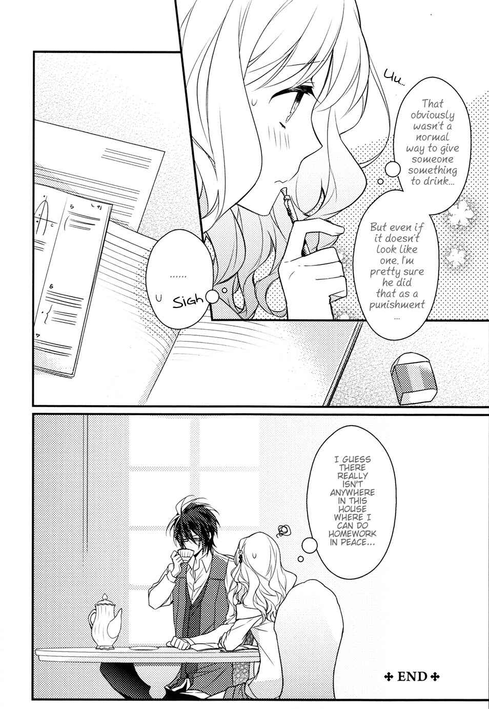 Page 8 Chapter 8 DIABOLIK LOVERS Anime Koushiki Anthology