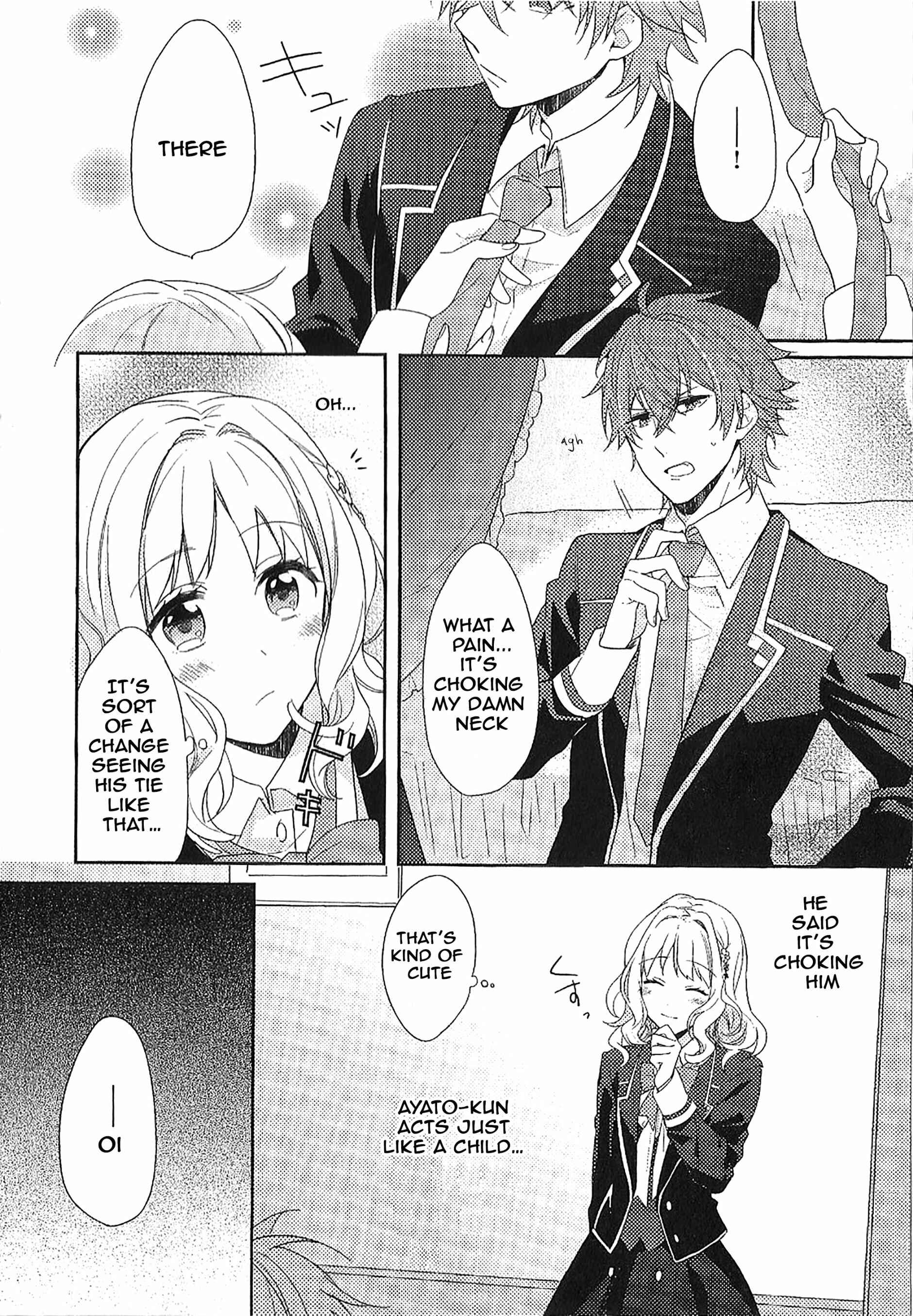 Page 6 Chapter 4 DIABOLIK LOVERS Anime Koushiki Anthology