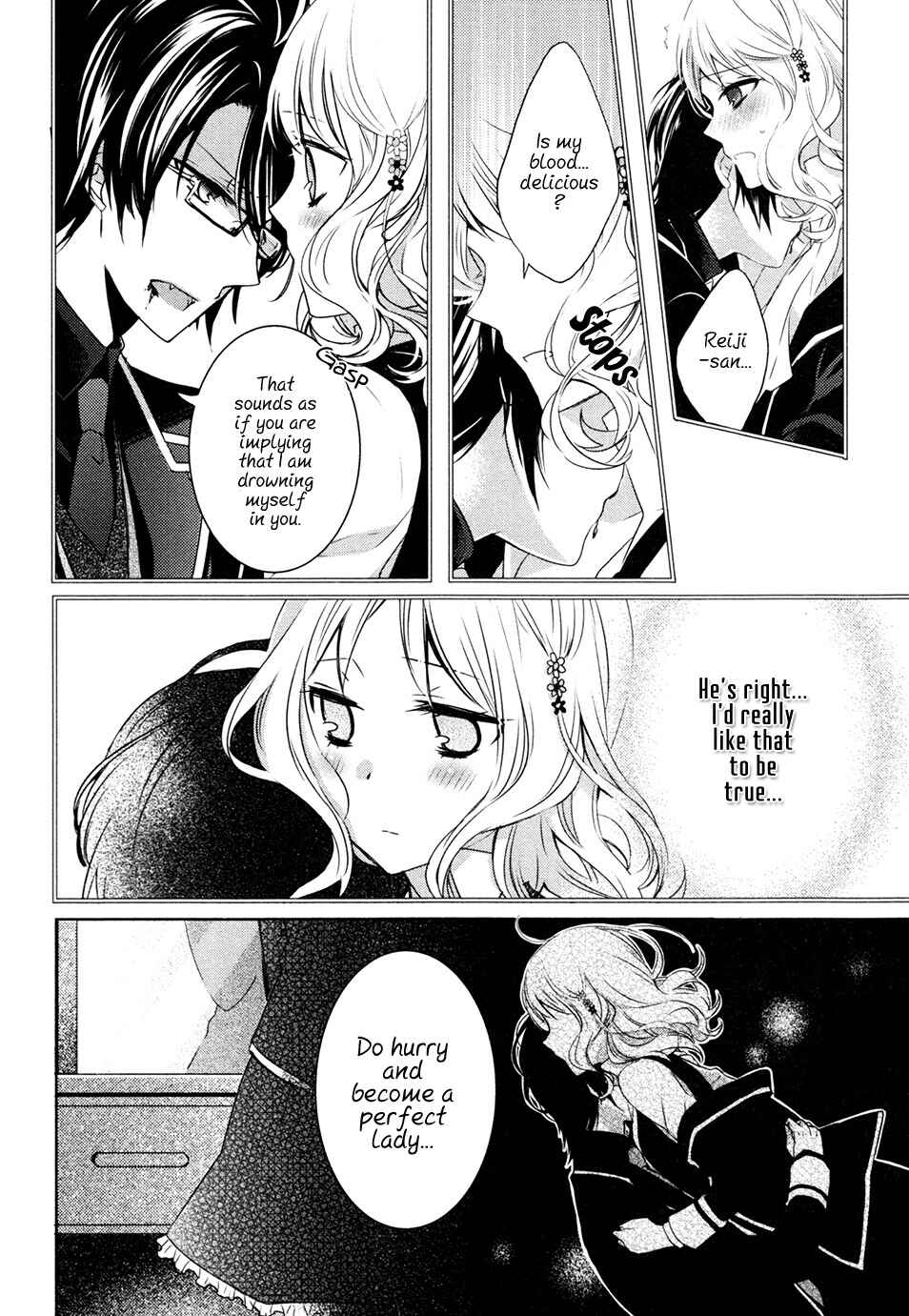 Page 2 Chapter 9 DIABOLIK LOVERS Anime Koushiki Anthology