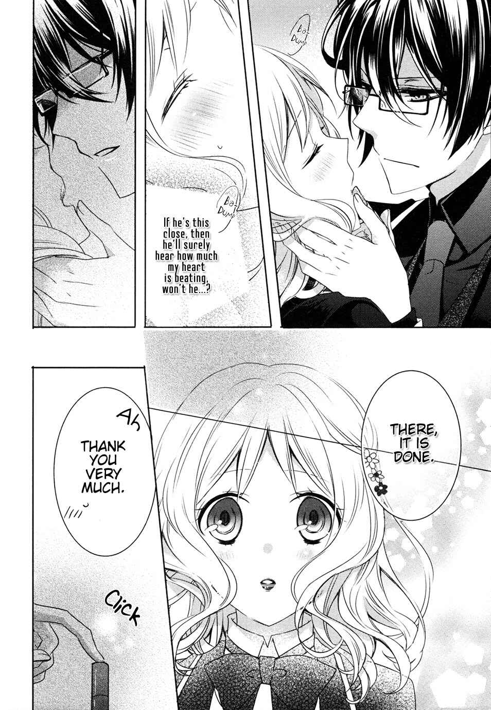 Page 6 Chapter 9 DIABOLIK LOVERS Anime Koushiki Anthology