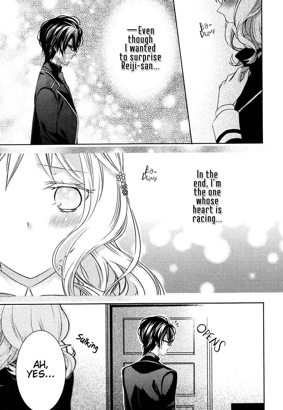 Page 7 Chapter 9 DIABOLIK LOVERS Anime Koushiki Anthology
